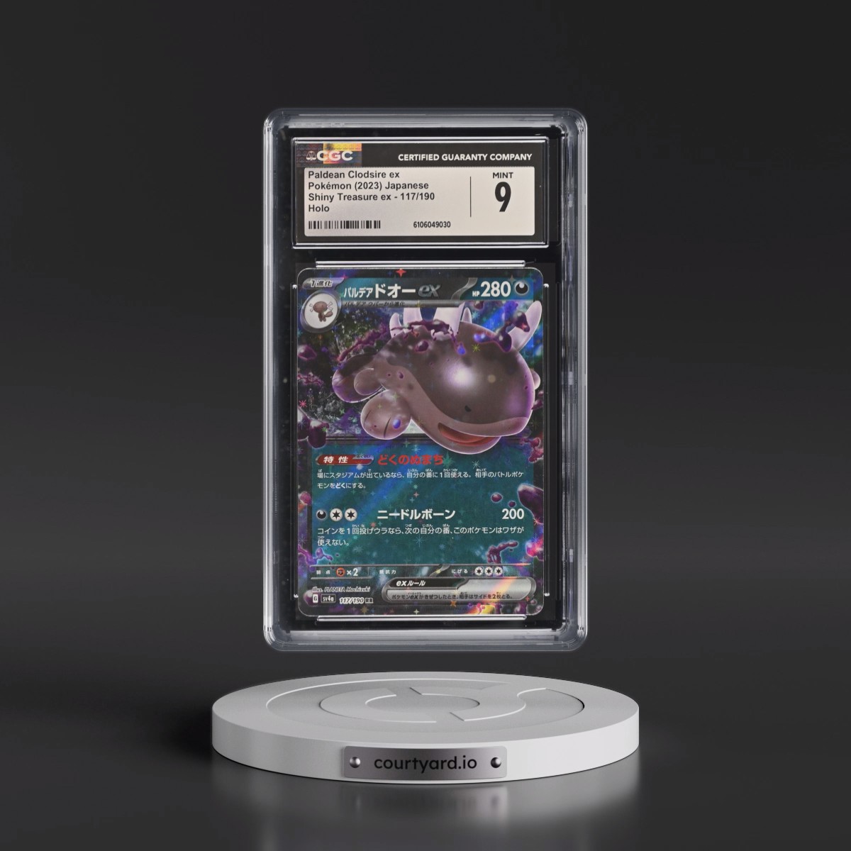 2023 Shiny Treasure ex #117/190 Paldean Clodsire ex - Holo (CGC 9 MINT)