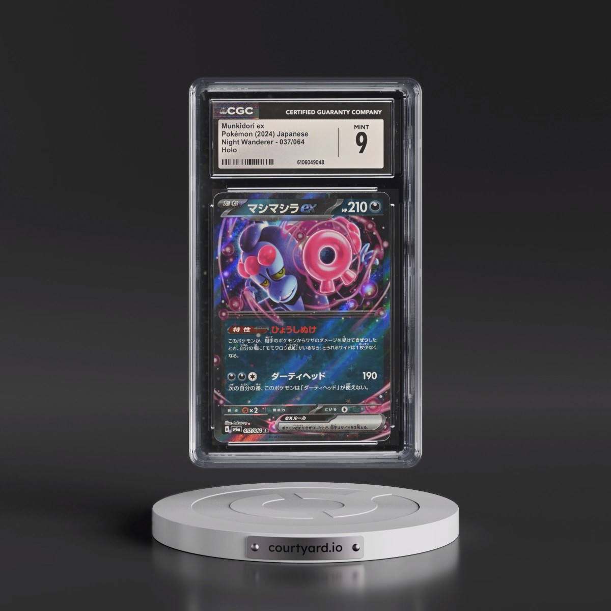 2024 Night Wanderer #037/064 Munkidori ex - Holo (CGC 9 MINT)