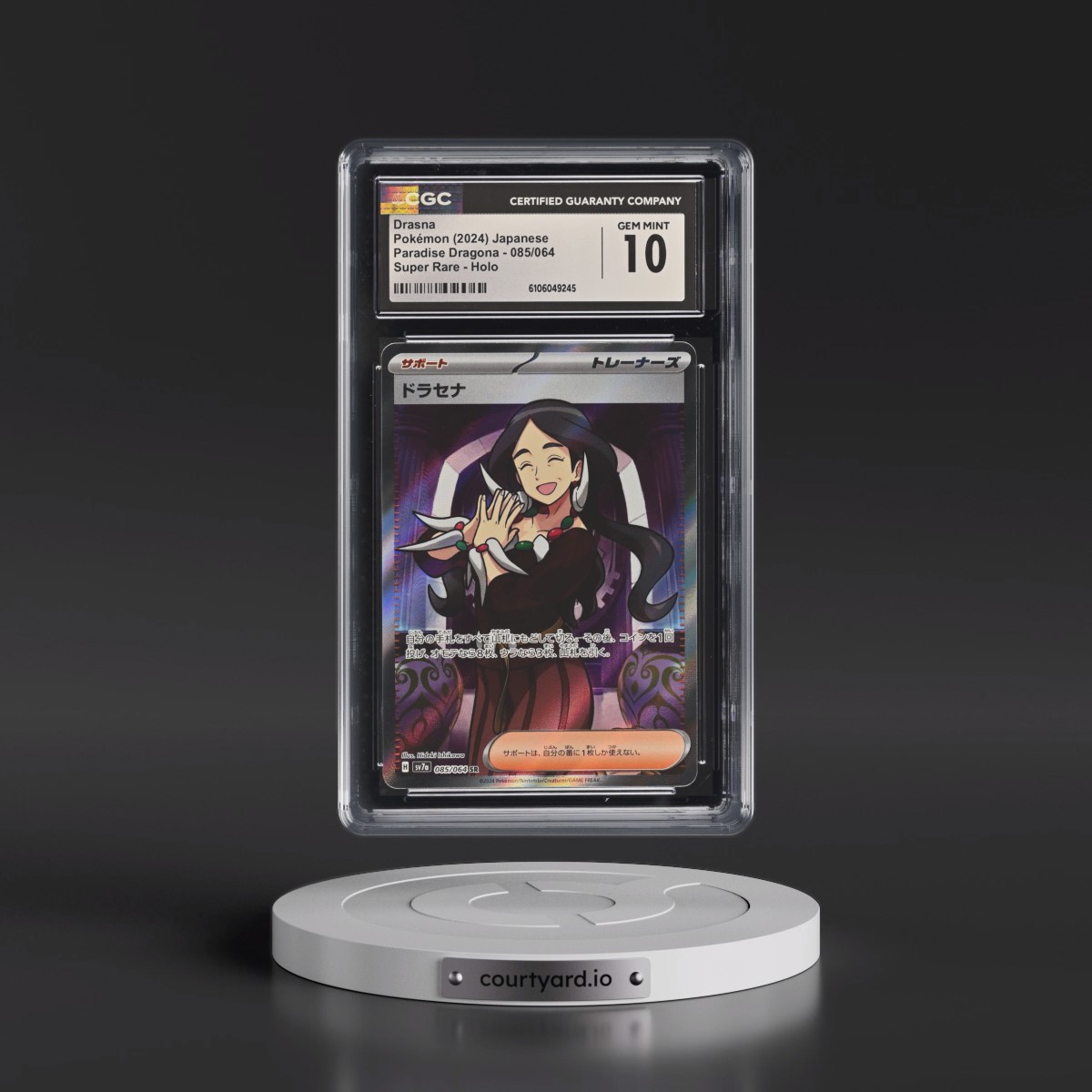2024 Paradise Dragona - sv7a #085/064 Drasna - Super Rare Holo (CGC 10 GEM MINT)