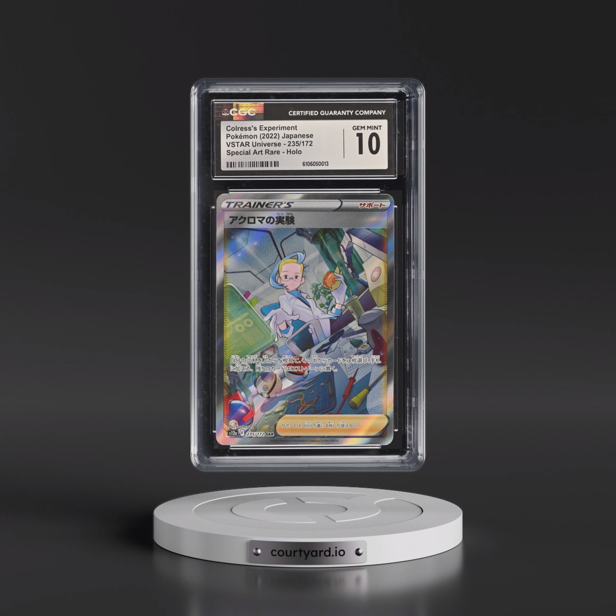 2022 VSTAR Universe #235/172 Colress's Experiment - Special Art Rare Holo (CGC 10 GEM MINT)