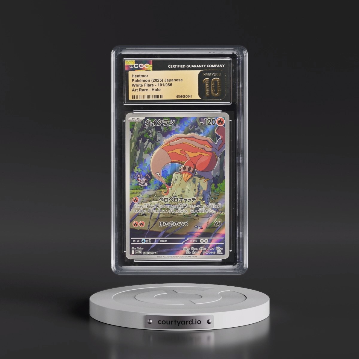 2025 White Flare - sv11W #101/086 Heatmor - Art Rare Holo (CGC 10 PRISTINE)