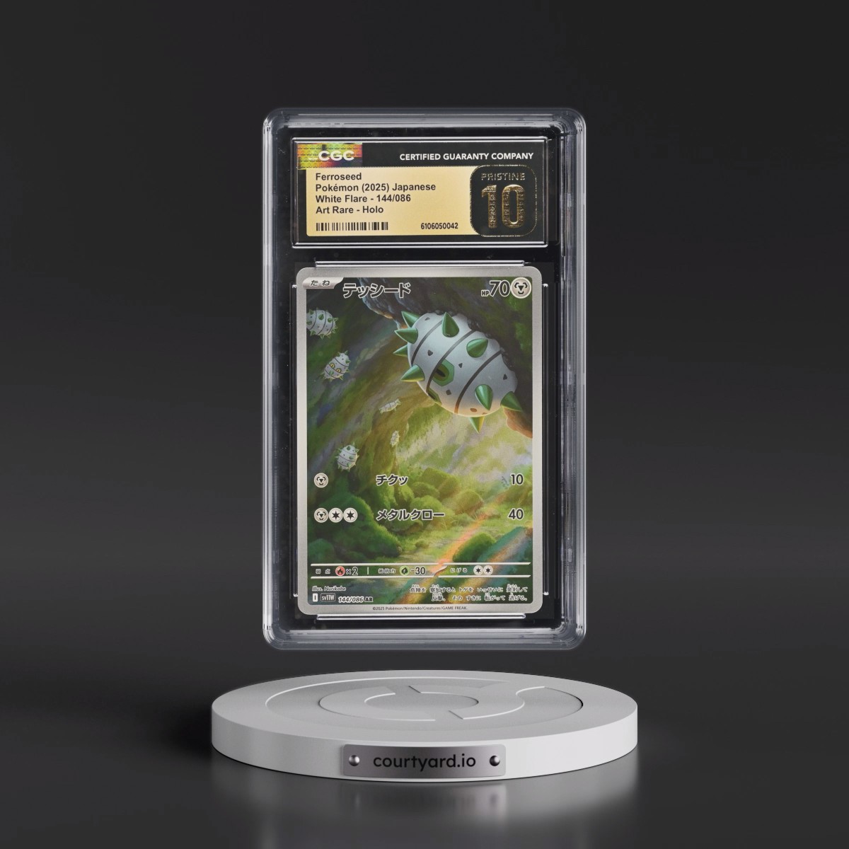 2025 White Flare - sv11W #144/086 Ferroseed - Art Rare Holo (CGC 10 PRISTINE)