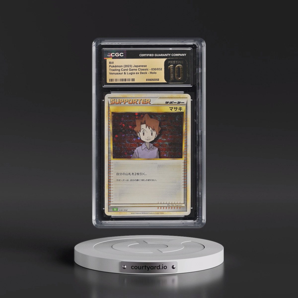 2023 Trading Card Game Classic - CLF, CLL, CLK #030/032 Bill - Venusaur & Lugia ex Deck - CLF Holo (CGC 10 PRISTINE)