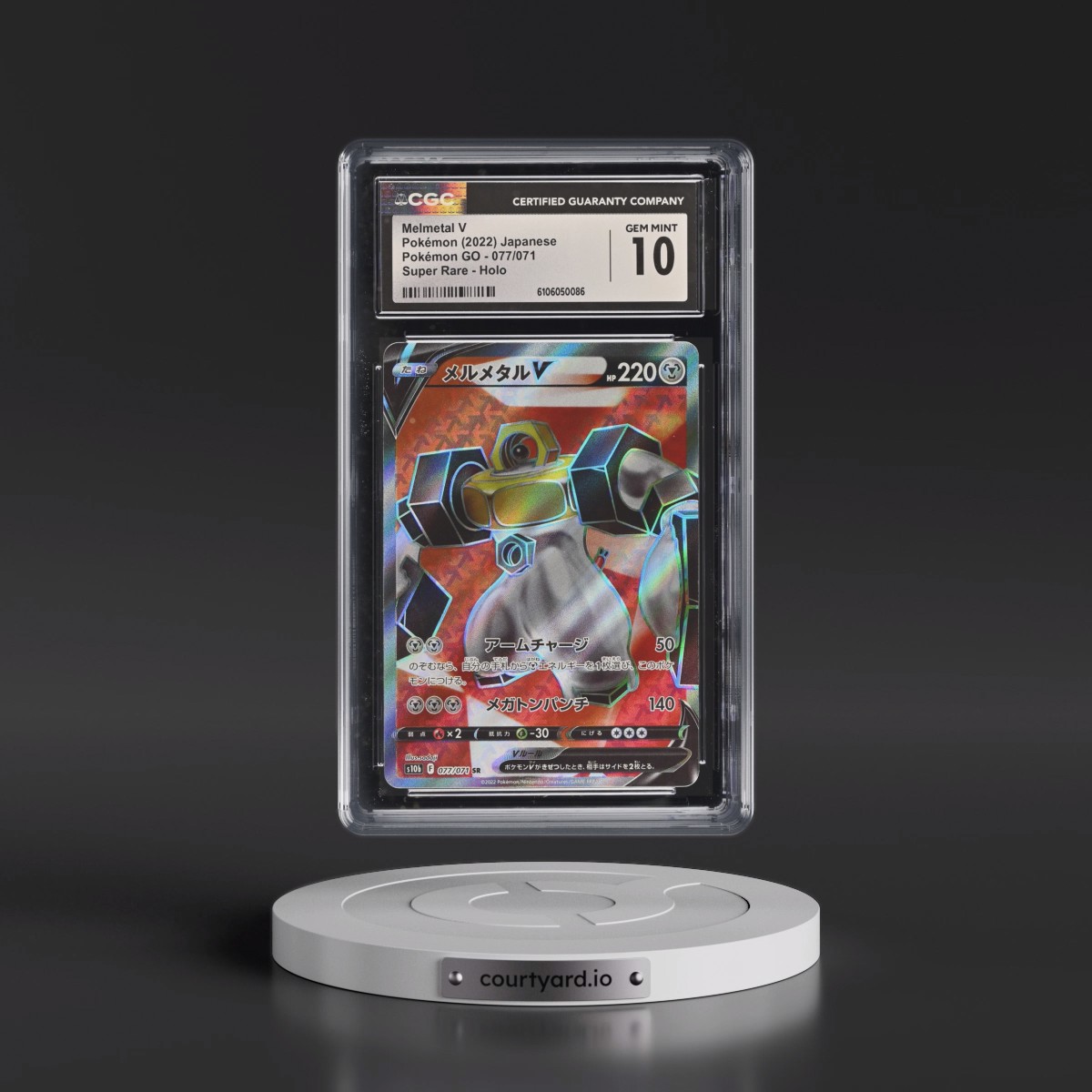 2022 Pokémon GO #077/071 Melmetal V - Super Rare Holo (CGC 10 GEM MINT)