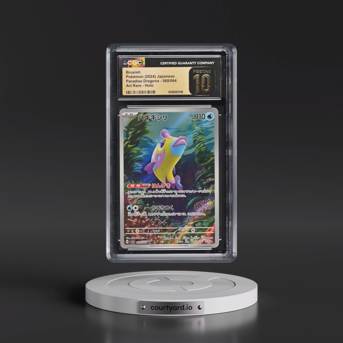 2024 Pokémon Sv7a-Paradise Dragona #068 Bruxish - Art Rare (CGC 10 PRISTINE)