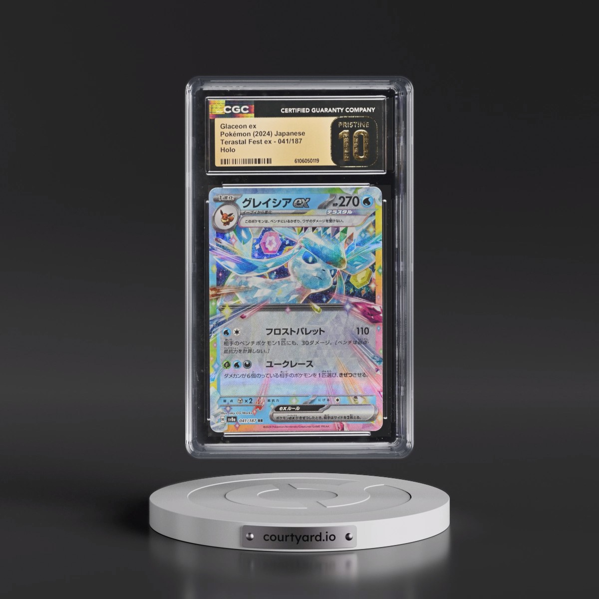 2024 Pokémon Sv8a-Terastal Fest EX #041 Glaceon EX - Holo (CGC 10 PRISTINE)
