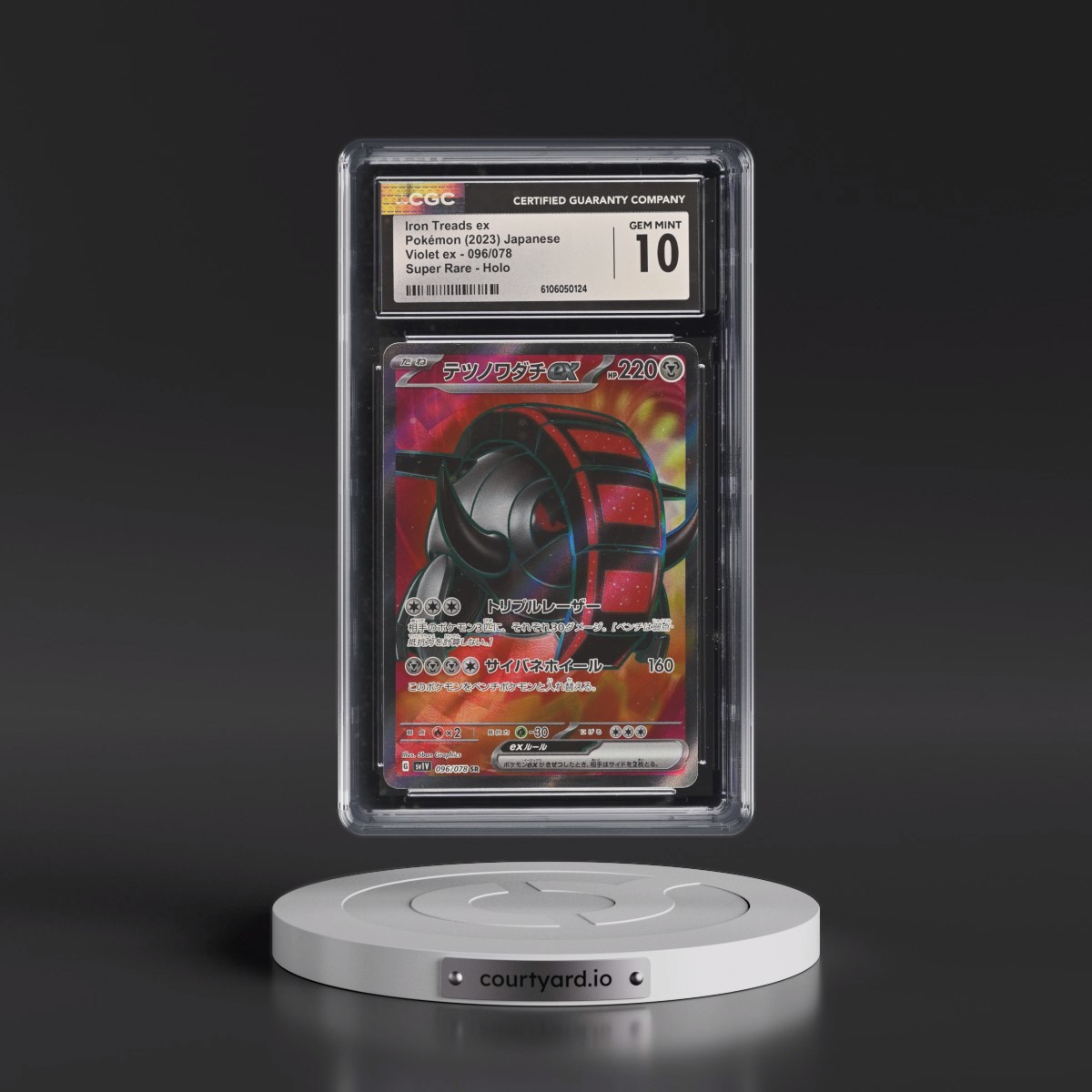 2023 Violet ex #096/078 Iron Treads ex - Super Rare Holo (CGC 10 GEM MINT)