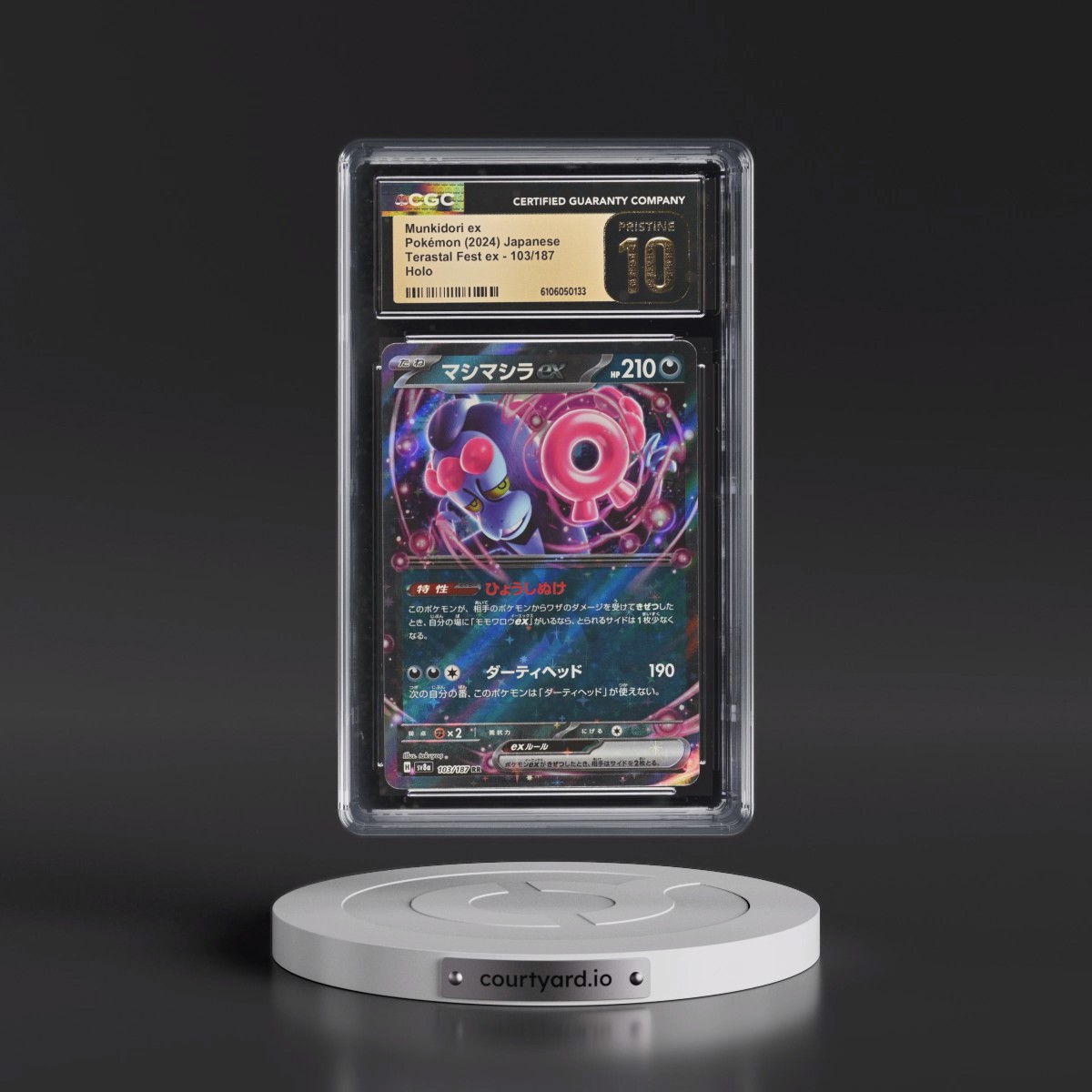 2024 High Class Pack: Terastal Fest ex - sv8a #103/187 Munkidori ex - Holo (CGC 10 PRISTINE)