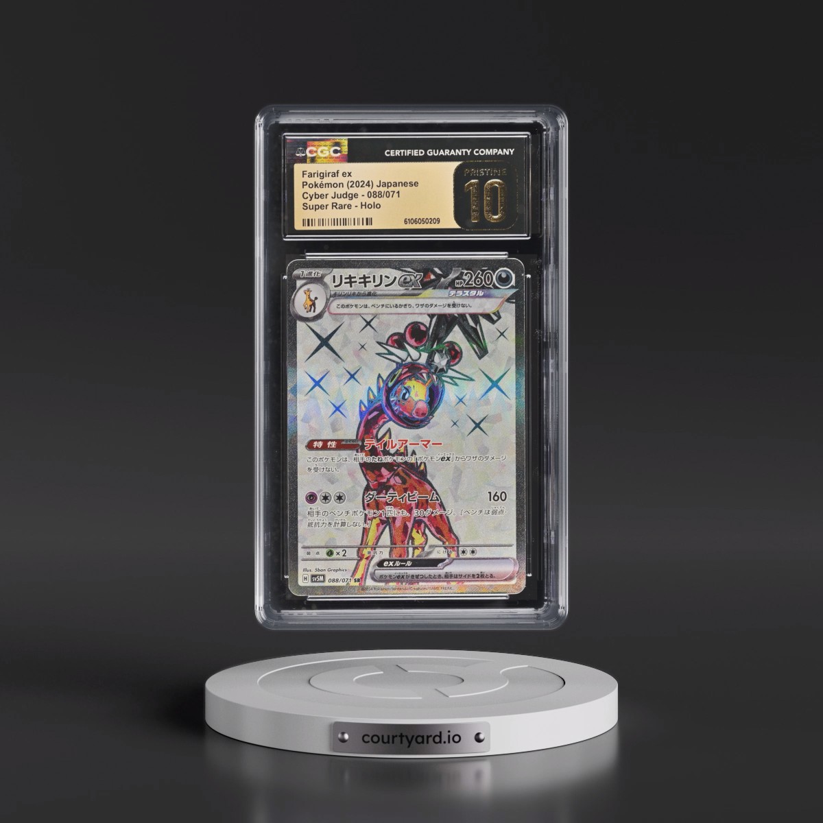2024 Cyber Judge #088/071 Farigiraf ex - Super Rare Holo (CGC 10 PRISTINE)
