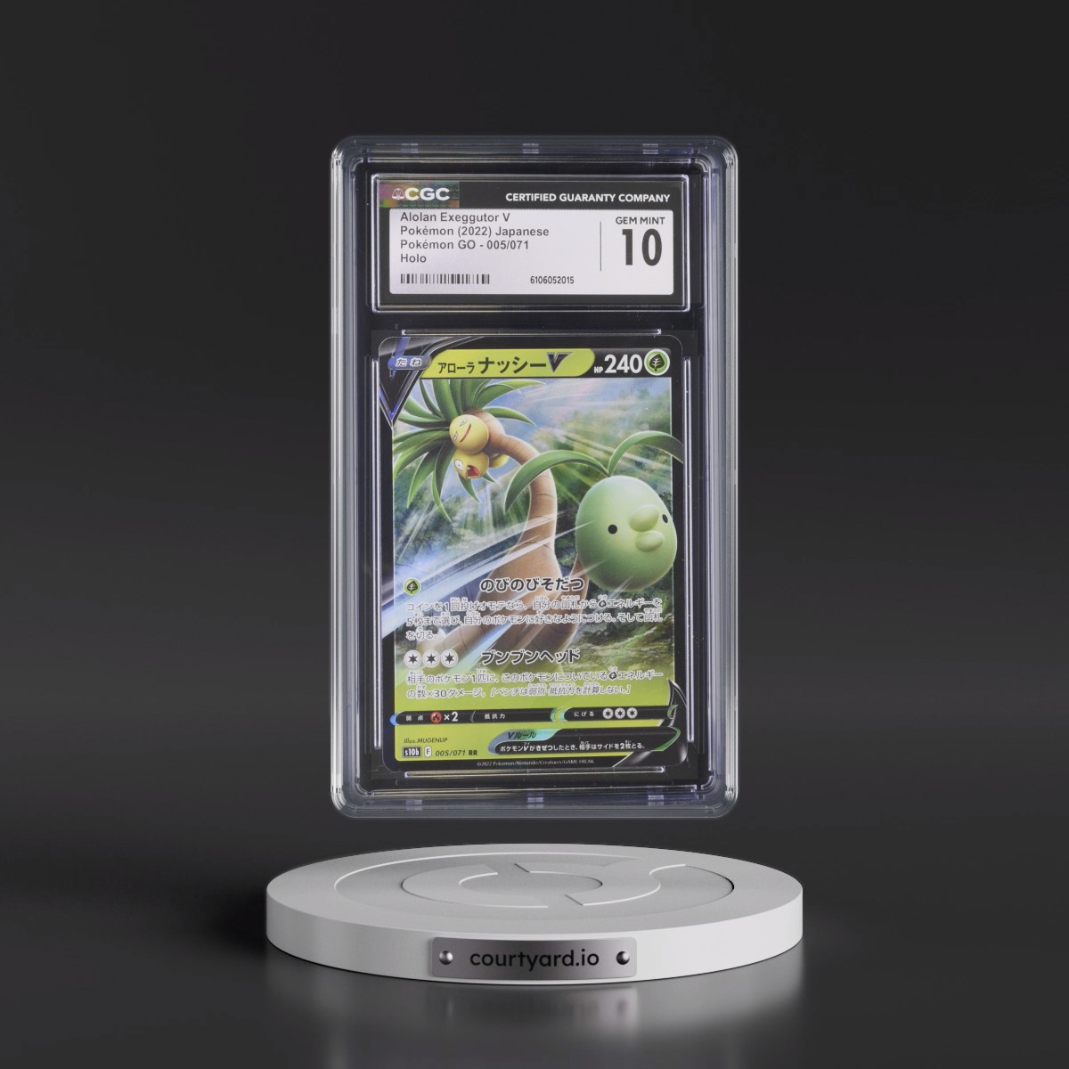 2022 Pokémon GO #005/071 Alolan Exeggutor V - Holo (CGC 10 GEM MINT)