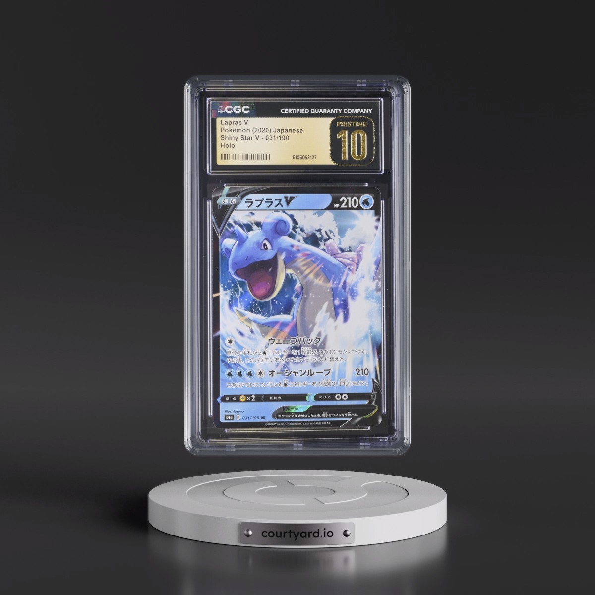 2020 Shiny Star V #031/190 Lapras V - Holo (CGC 10 PRISTINE)
