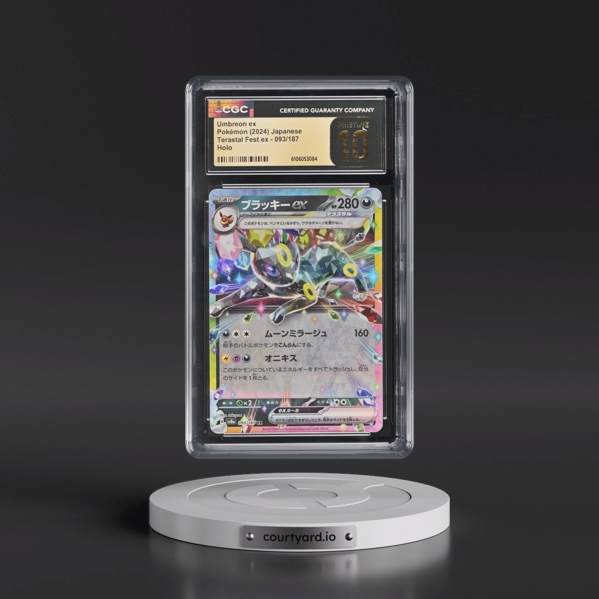2024 High Class Pack: Terastal Fest ex - sv8a #093/187 Umbreon ex - Holo (CGC 10 PRISTINE)