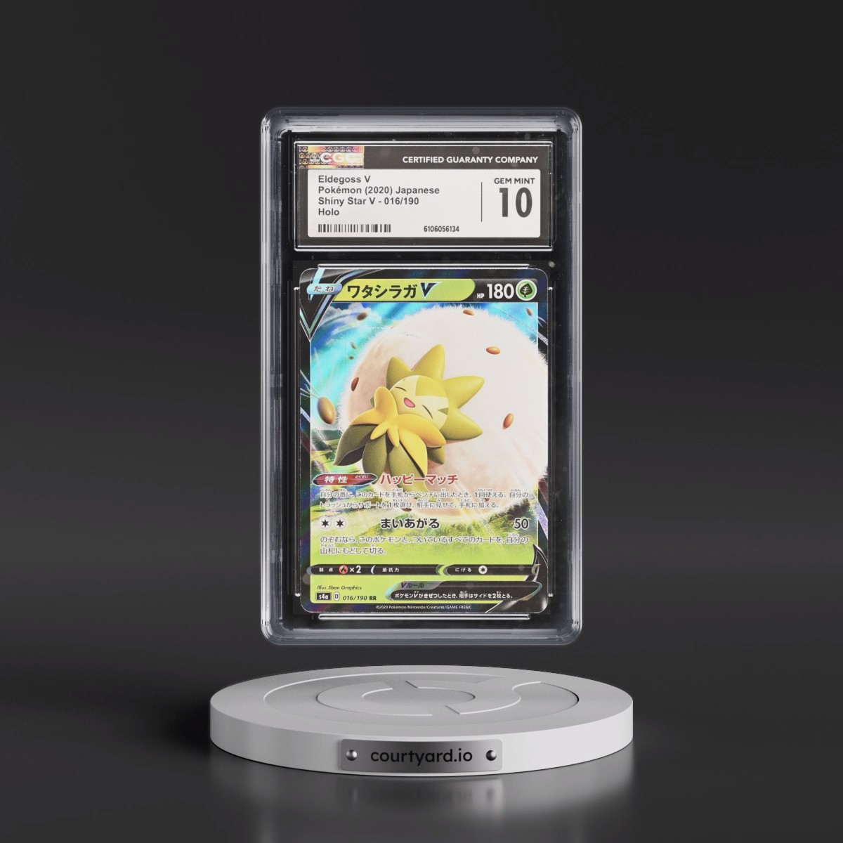 2020 Shiny Star V #016/190 Eldegoss V - Holo (CGC 10 GEM MINT)