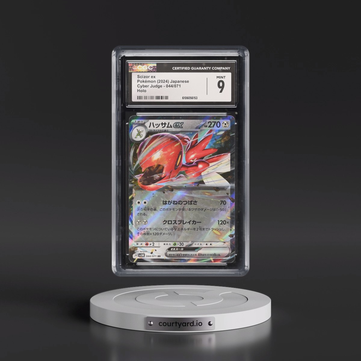 2024 Cyber Judge #044/071 Scizor ex - Holo (CGC 9 MINT)