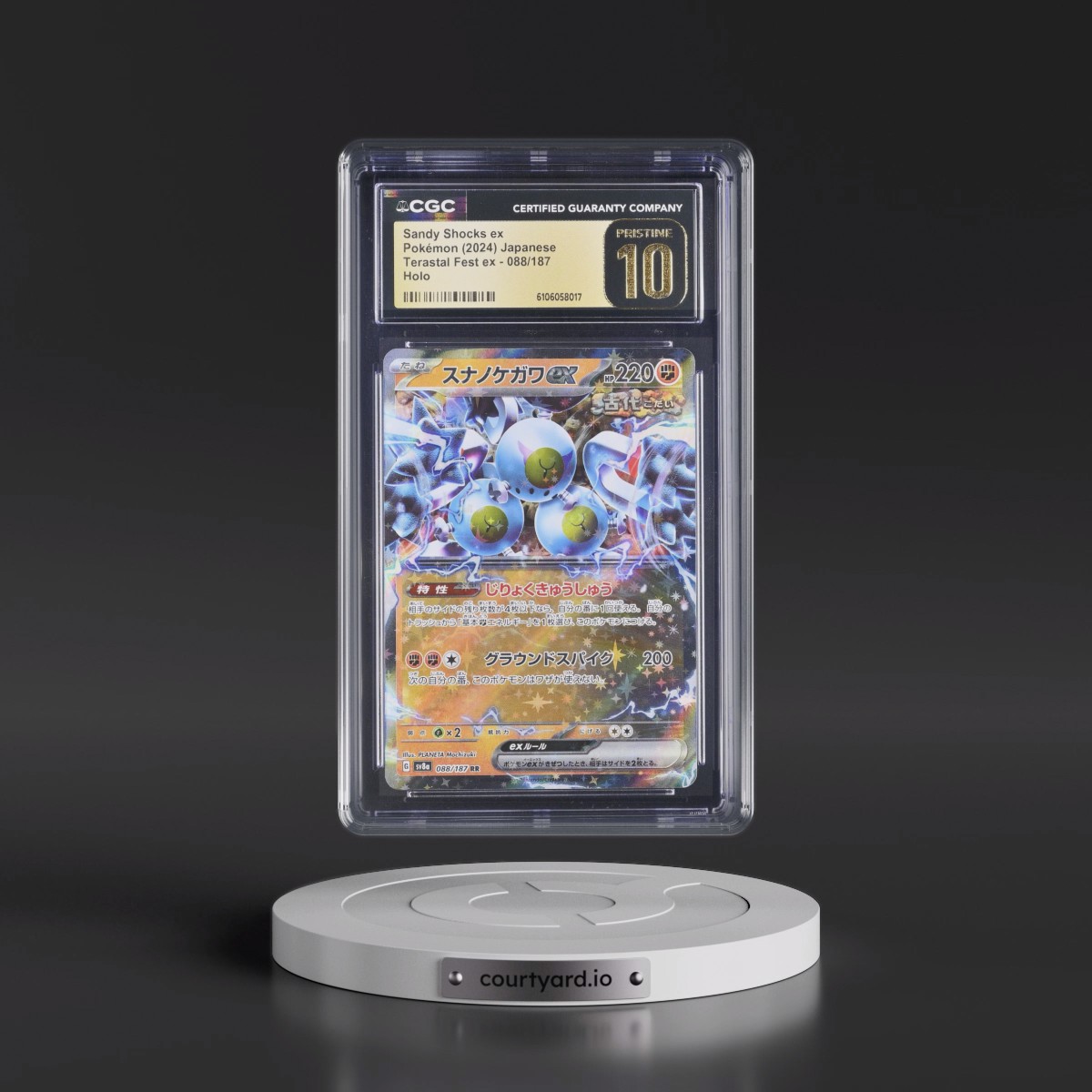 2024 High Class Pack: Terastal Fest ex - sv8a #088/187 Sandy Shocks ex - Holo (CGC 10 PRISTINE)