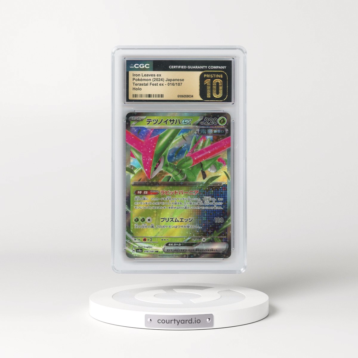 2024 High Class Pack: Terastal Fest ex - sv8a #016/187 Iron Leaves ex - Holo (CGC 10 PRISTINE)