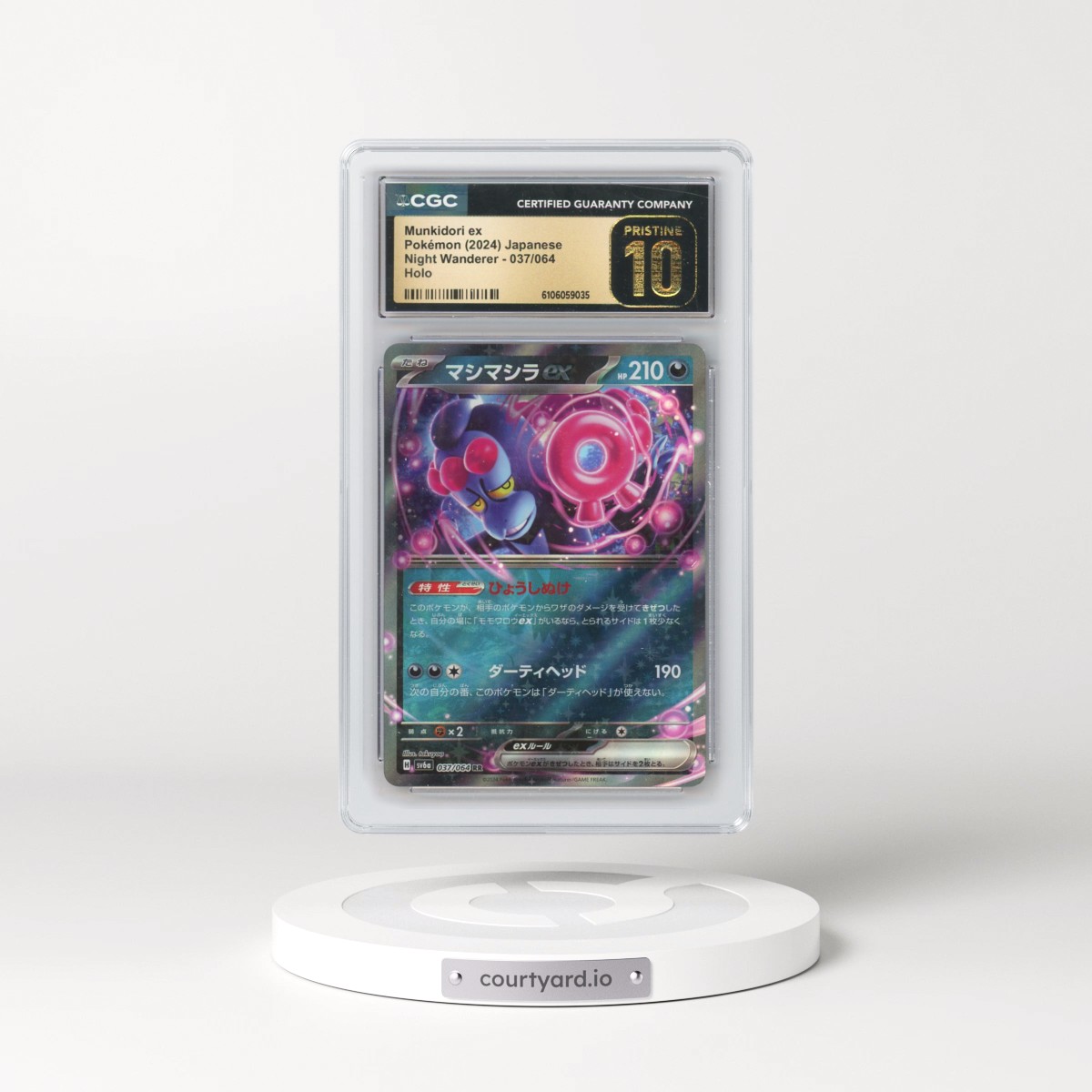 2024 Night Wanderer #037/064 Munkidori ex - Holo (CGC 10 PRISTINE)