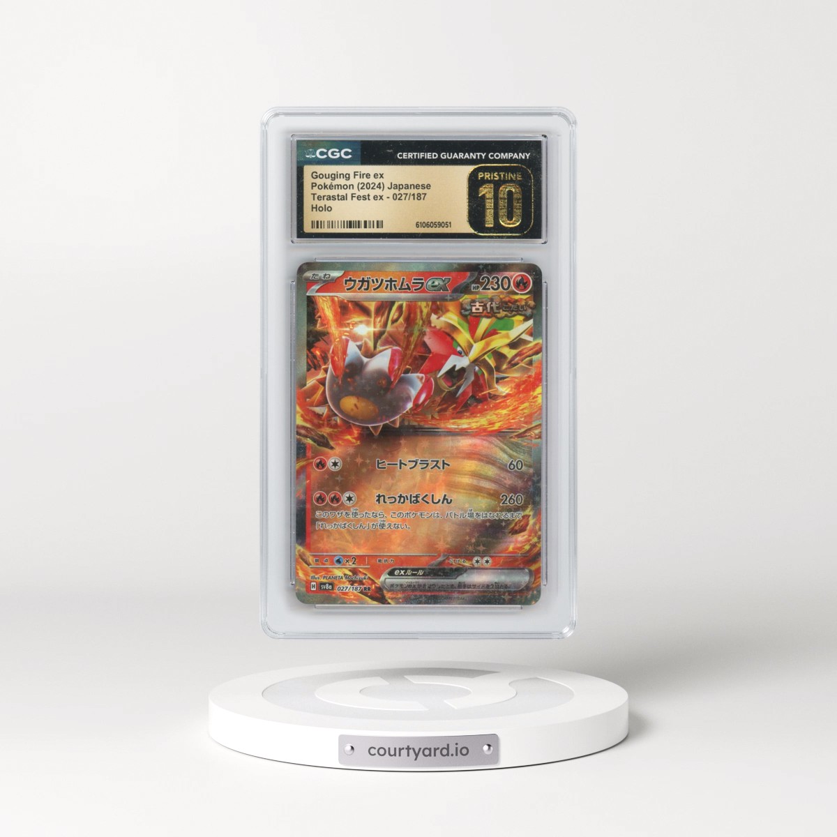 2024 High Class Pack: Terastal Fest ex - sv8a #027/187 Gouging Fire ex - Holo (CGC 10 PRISTINE)