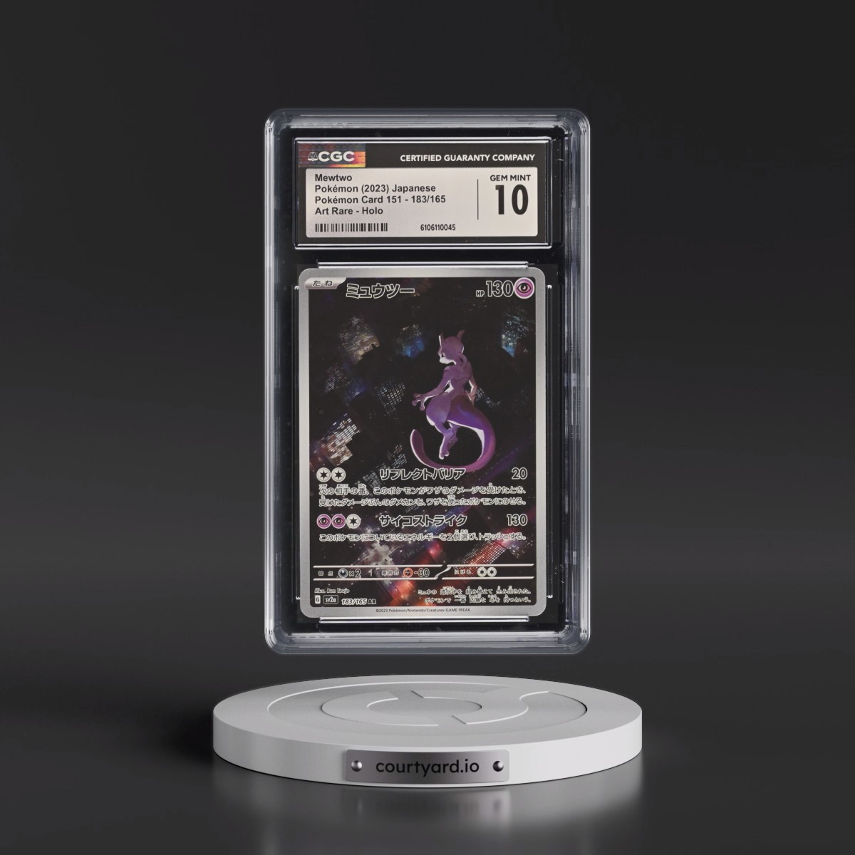 2023 Pokémon Card 151 #183/165 Mewtwo - Art Rare Holo (CGC 10 GEM MINT)