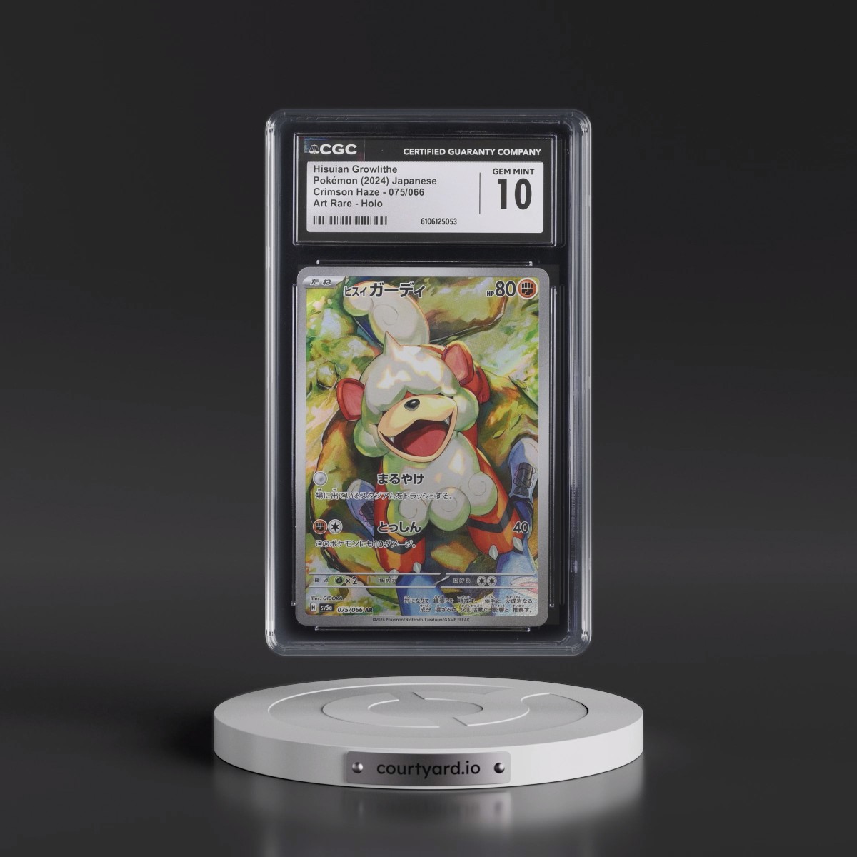2024 Crimson Haze #075/066 Hisuian Growlithe - Art Rare Holo (CGC 10 GEM MINT)