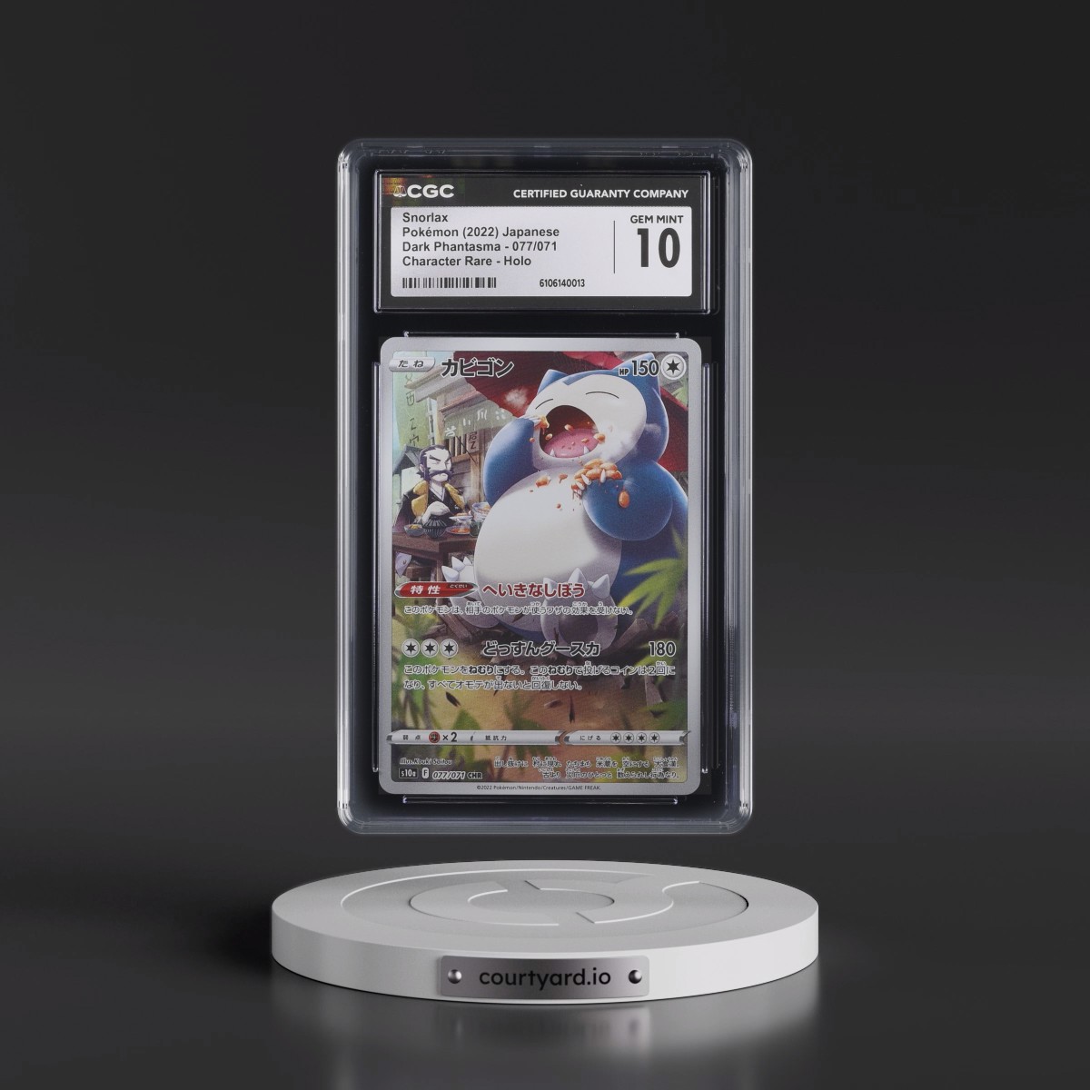 2021 Dark Phantasma #077/071 Snorlax - Character Rare Holo (CGC 10 GEM MINT)