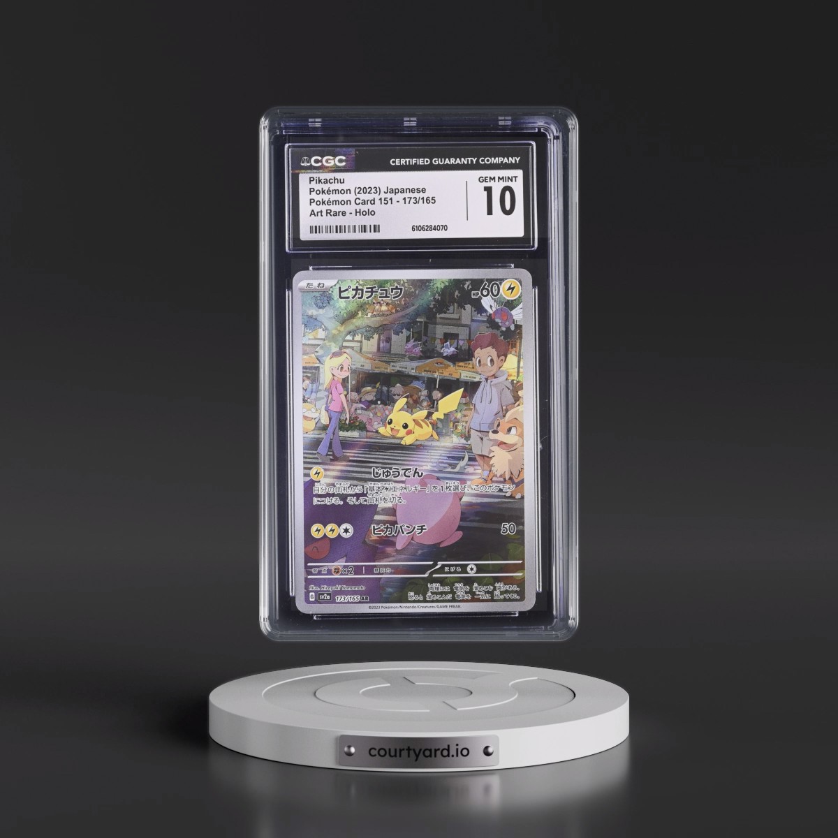 2023 Pokémon Card 151 #173/165 Pikachu - Art Rare Holo (CGC 10 GEM MINT)