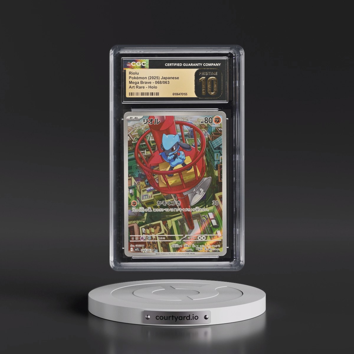 2025 Mega Brave - M1L #068/063 Riolu - Art Rare Holo (CGC 10 PRISTINE)