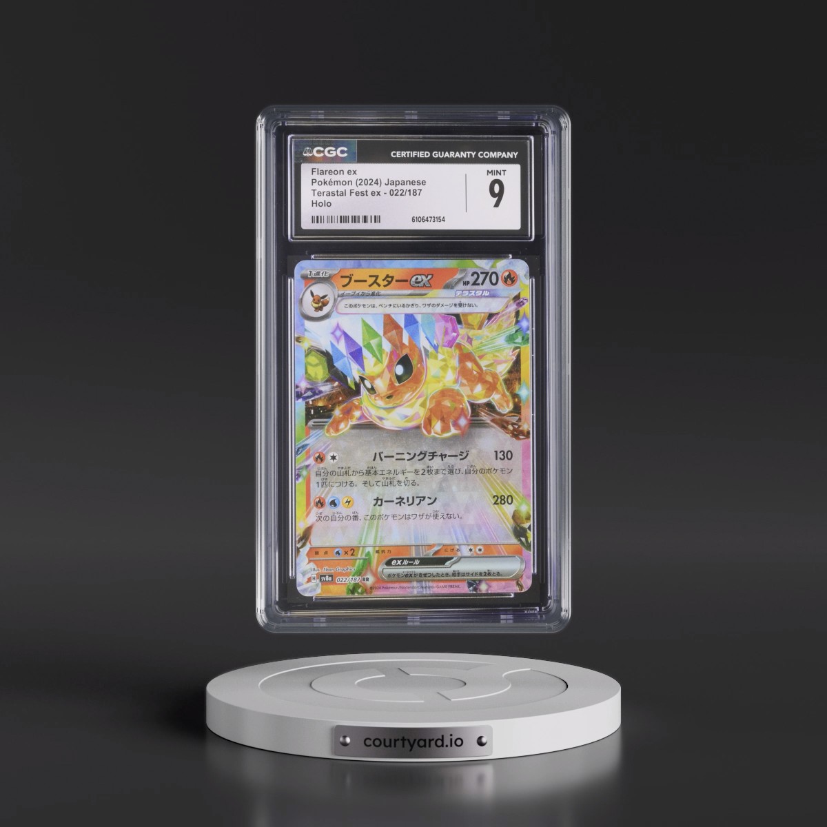 2024 High Class Pack: Terastal Fest ex - sv8a #022/187 Flareon ex - Holo (CGC 9 MINT)