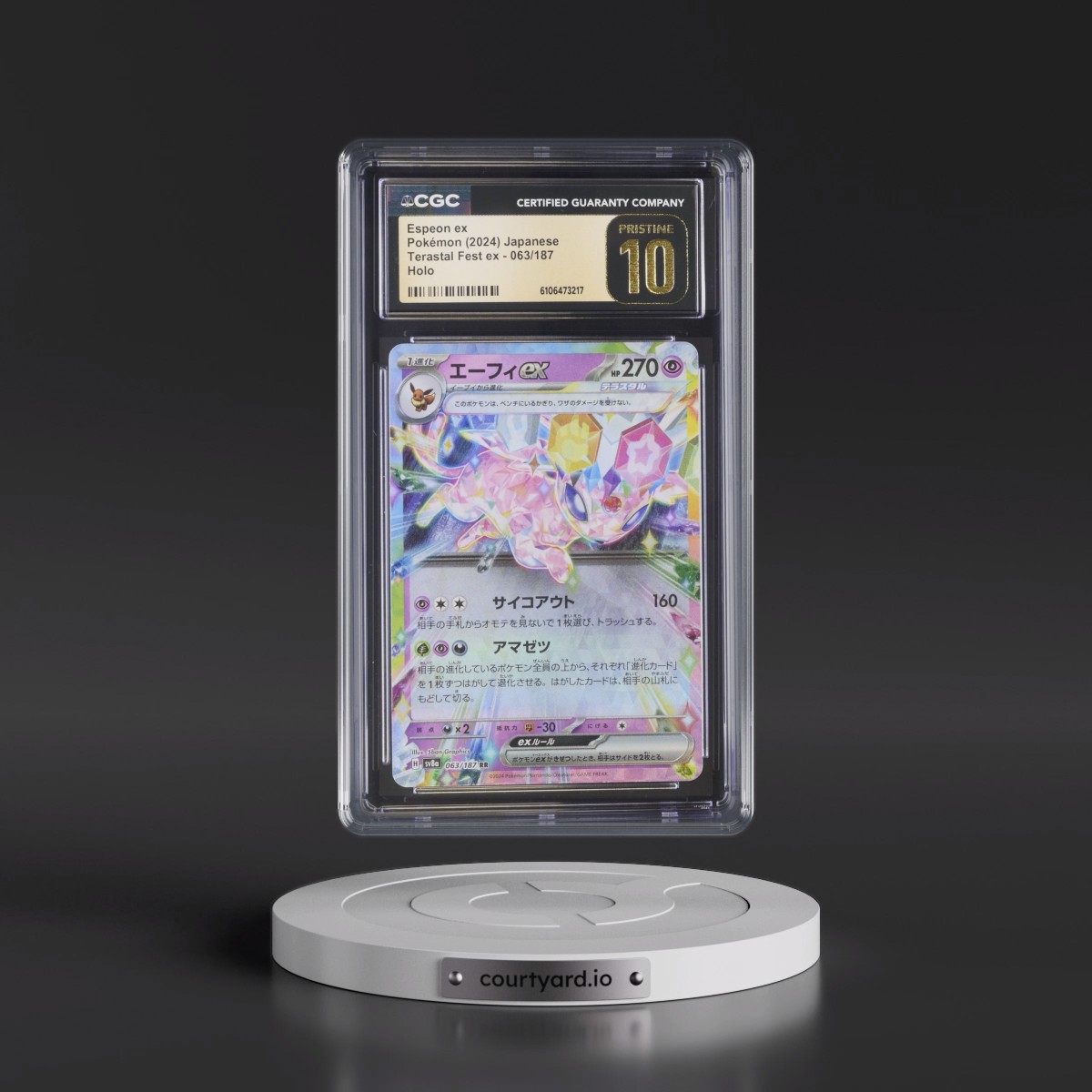 2024 High Class Pack: Terastal Fest ex - sv8a #063/187 Espeon ex - Holo (CGC 10 PRISTINE)