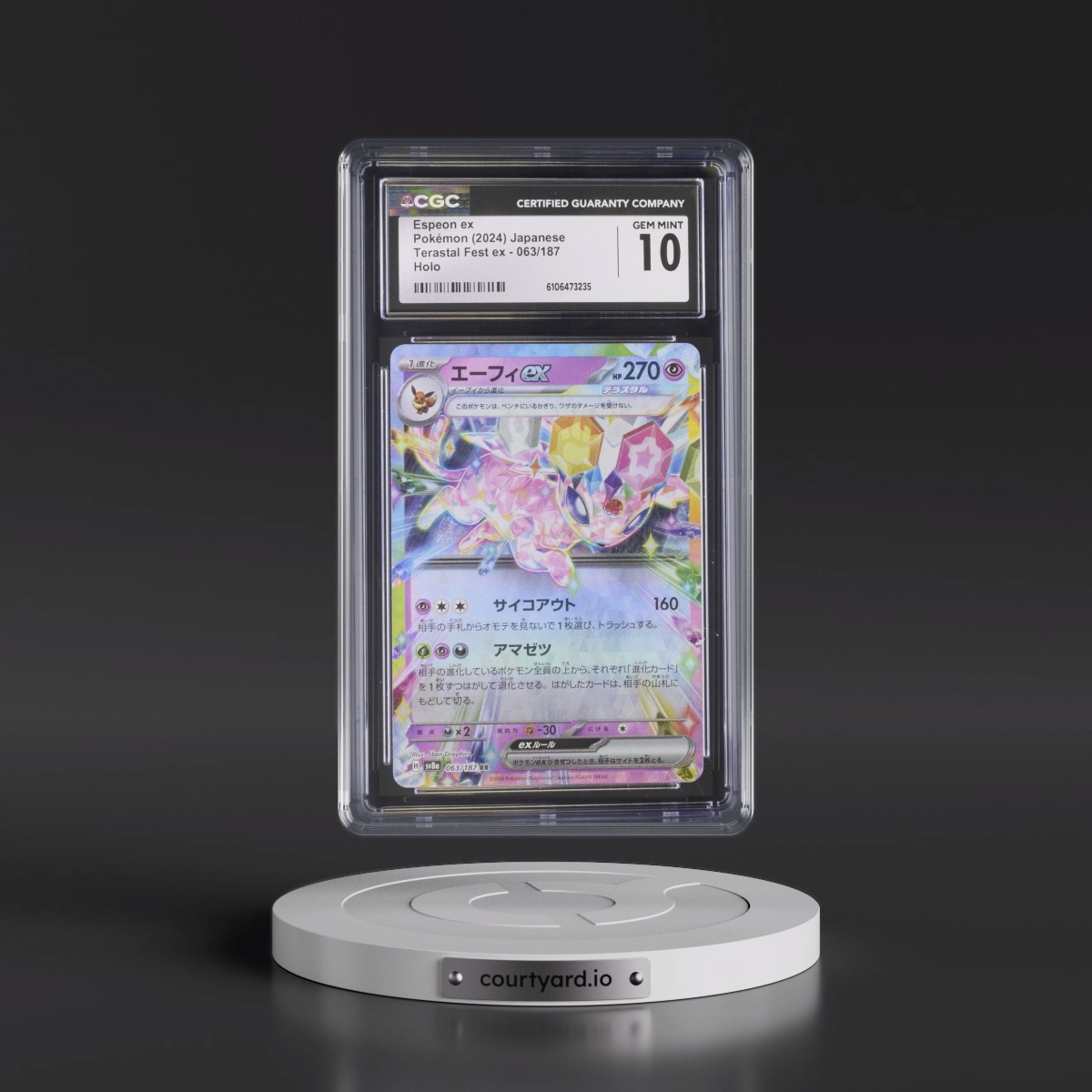 2024 High Class Pack: Terastal Fest ex - sv8a #063/187 Espeon ex - Holo (CGC 10 GEM MINT)