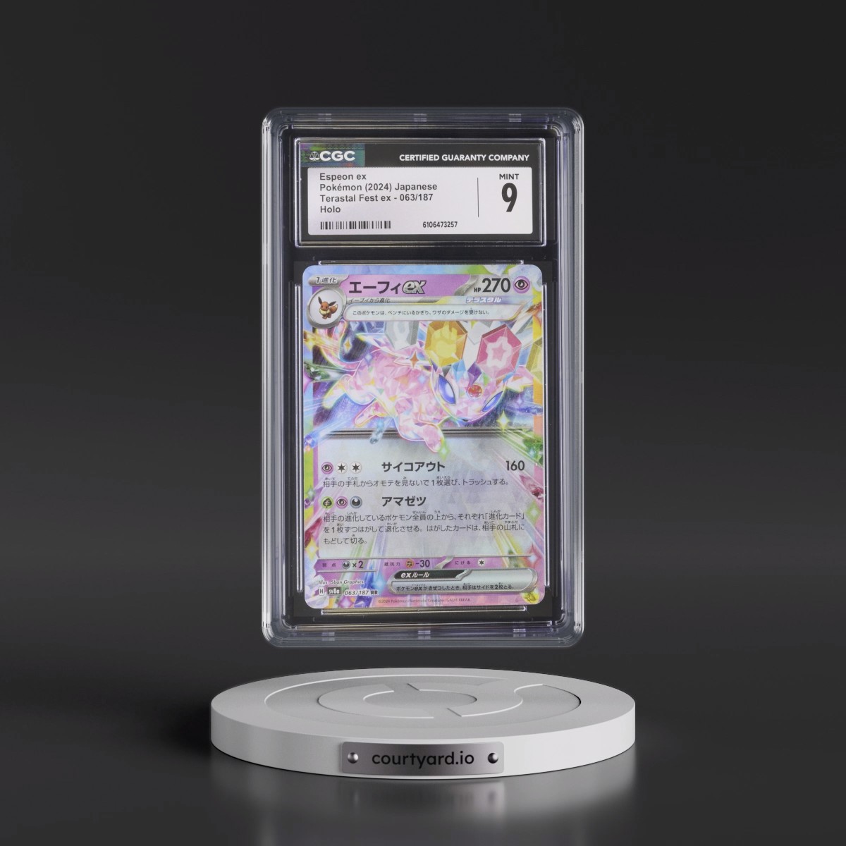 2024 High Class Pack: Terastal Fest ex - sv8a #063/187 Espeon ex - Holo (CGC 9 MINT)