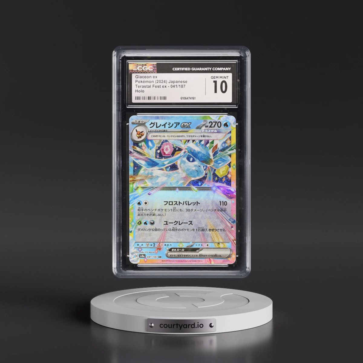 2024 High Class Pack: Terastal Fest ex - sv8a #041/187 Glaceon ex - Holo (CGC 10 GEM MINT)