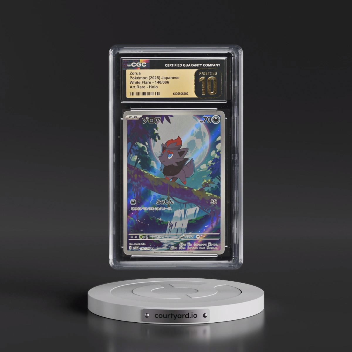 2025 White Flare - sv11W #140/086 Zorua - Art Rare Holo (CGC 10 PRISTINE)