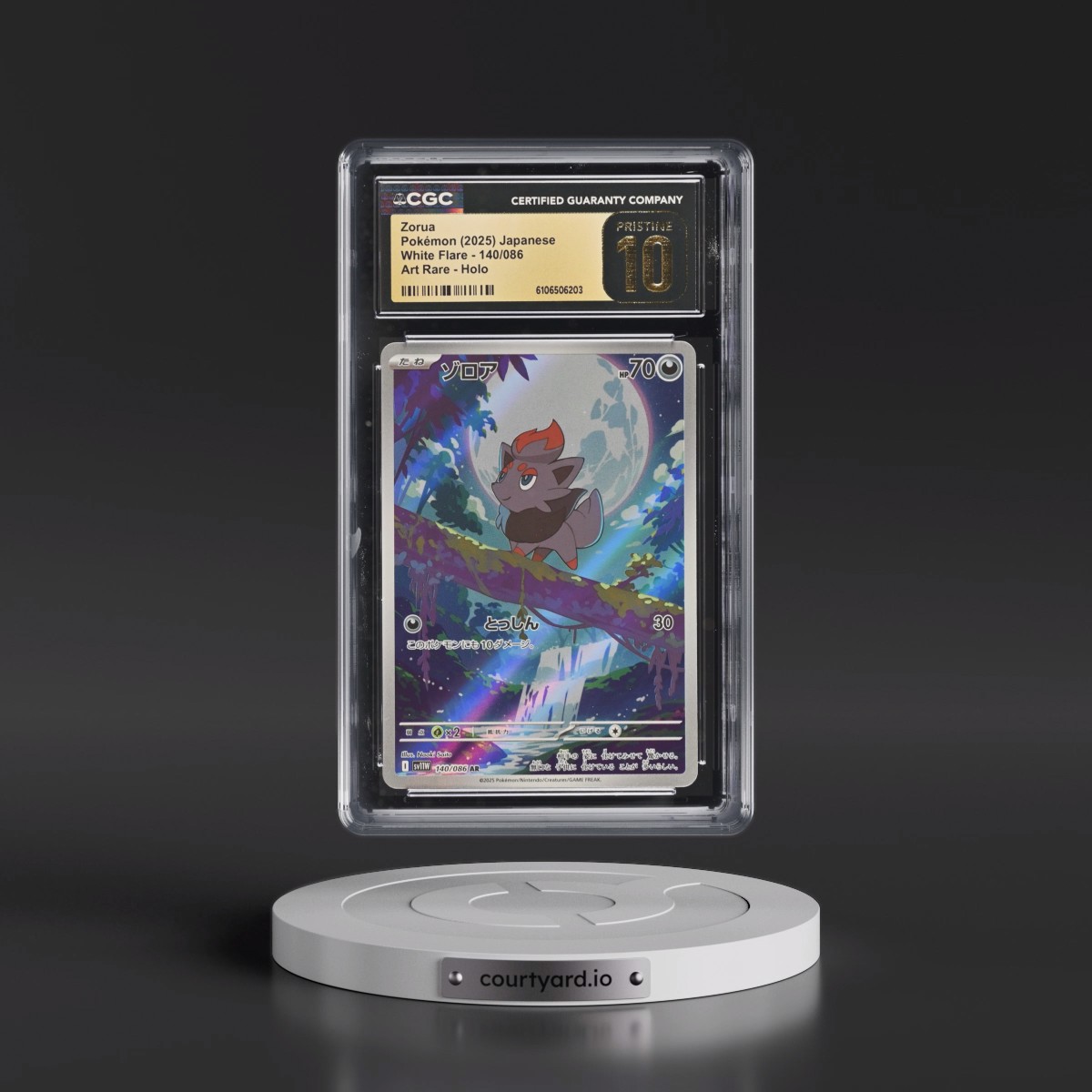 2025 White Flare - sv11W #140/086 Zorua - Art Rare Holo (CGC 10 PRISTINE)