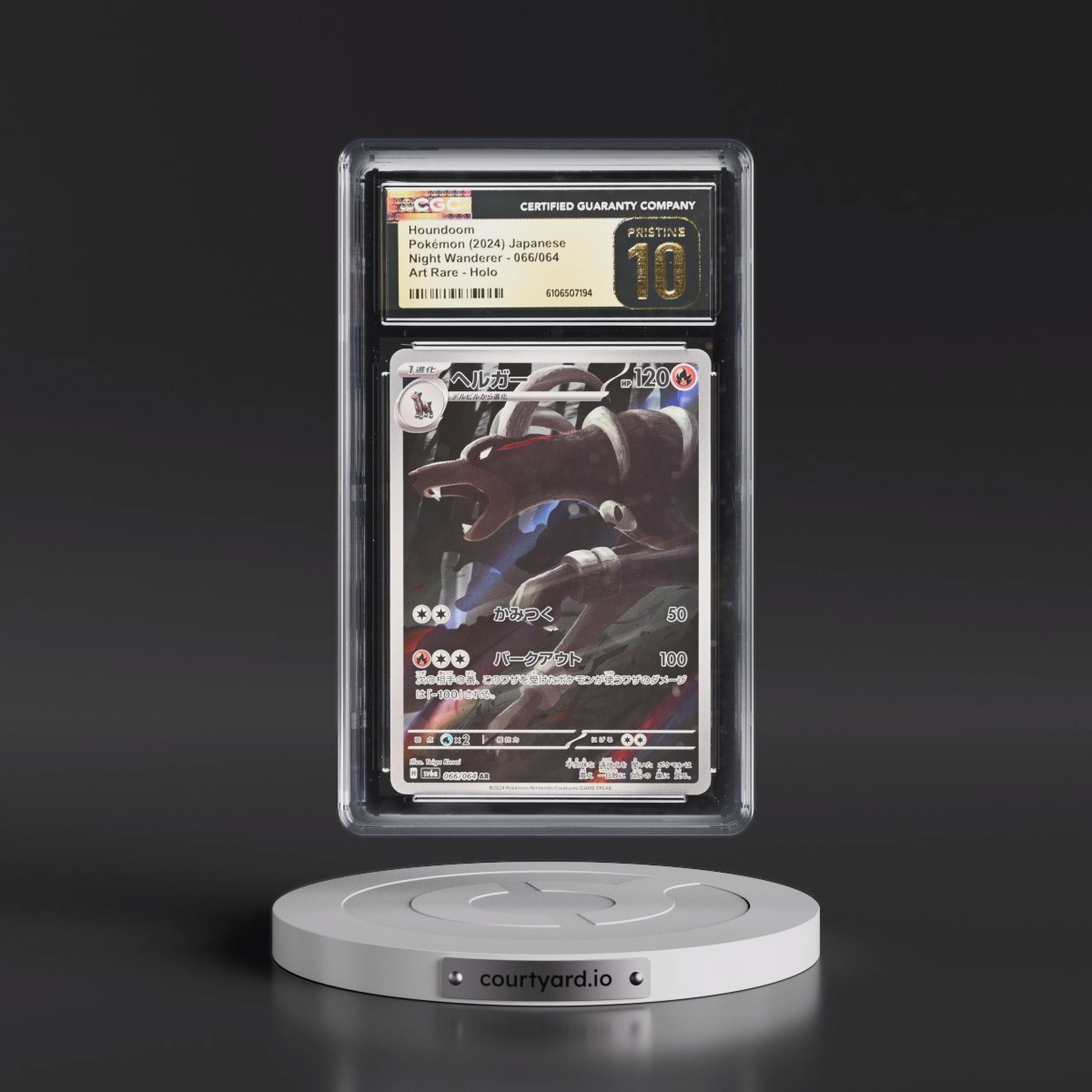 2024 Night Wanderer #066/064 Houndoom - Art Rare Holo (CGC 10 PRISTINE)