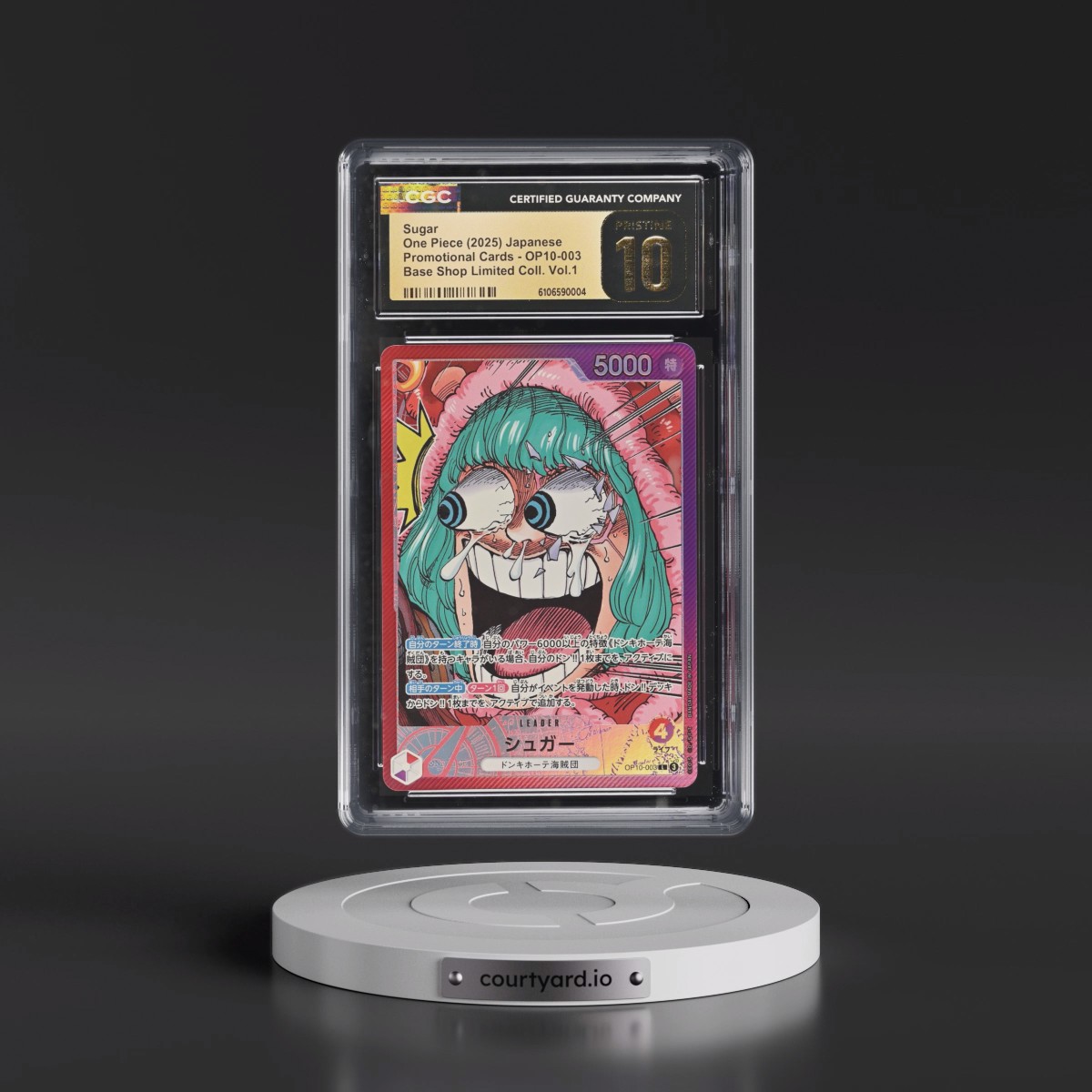 2025 Base Shop Limited Collection Volume 1 - Japanese #OP10-003 Sugar - (Map Text Box) (CGC 10 PRISTINE)