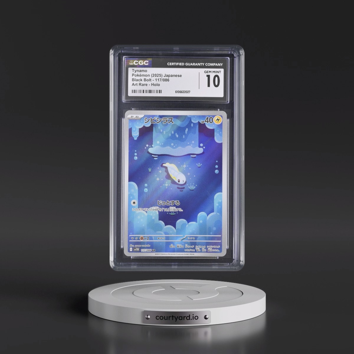 2025 Black Bolt - sv11B #117/086 Tynamo - Art Rare Holo (CGC 10 GEM MINT)