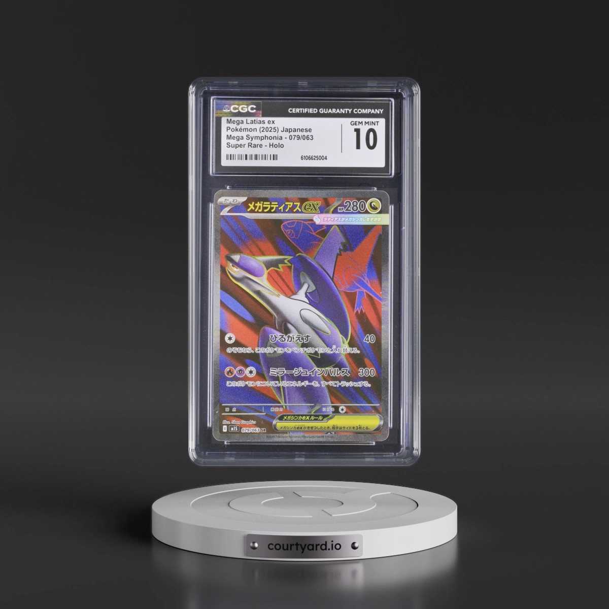 2025 Mega Symphonia - M1S #079/063 Mega Latias ex - Super Rare Holo (CGC 10 GEM MINT)