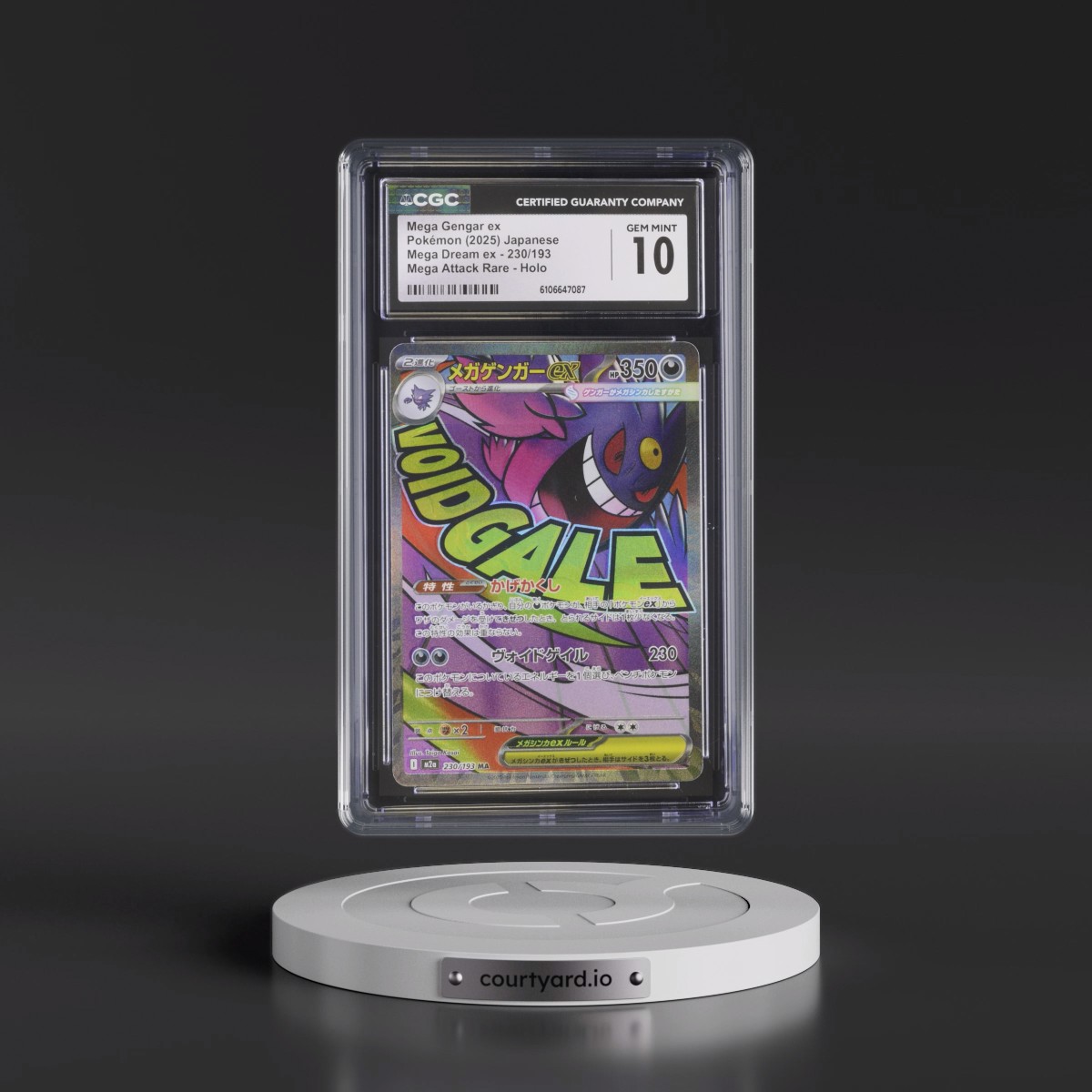 2025 Mega Dream ex - M2a #230/193 Mega Gengar ex - Mega Attack Rare Holo (CGC 10 GEM MINT)