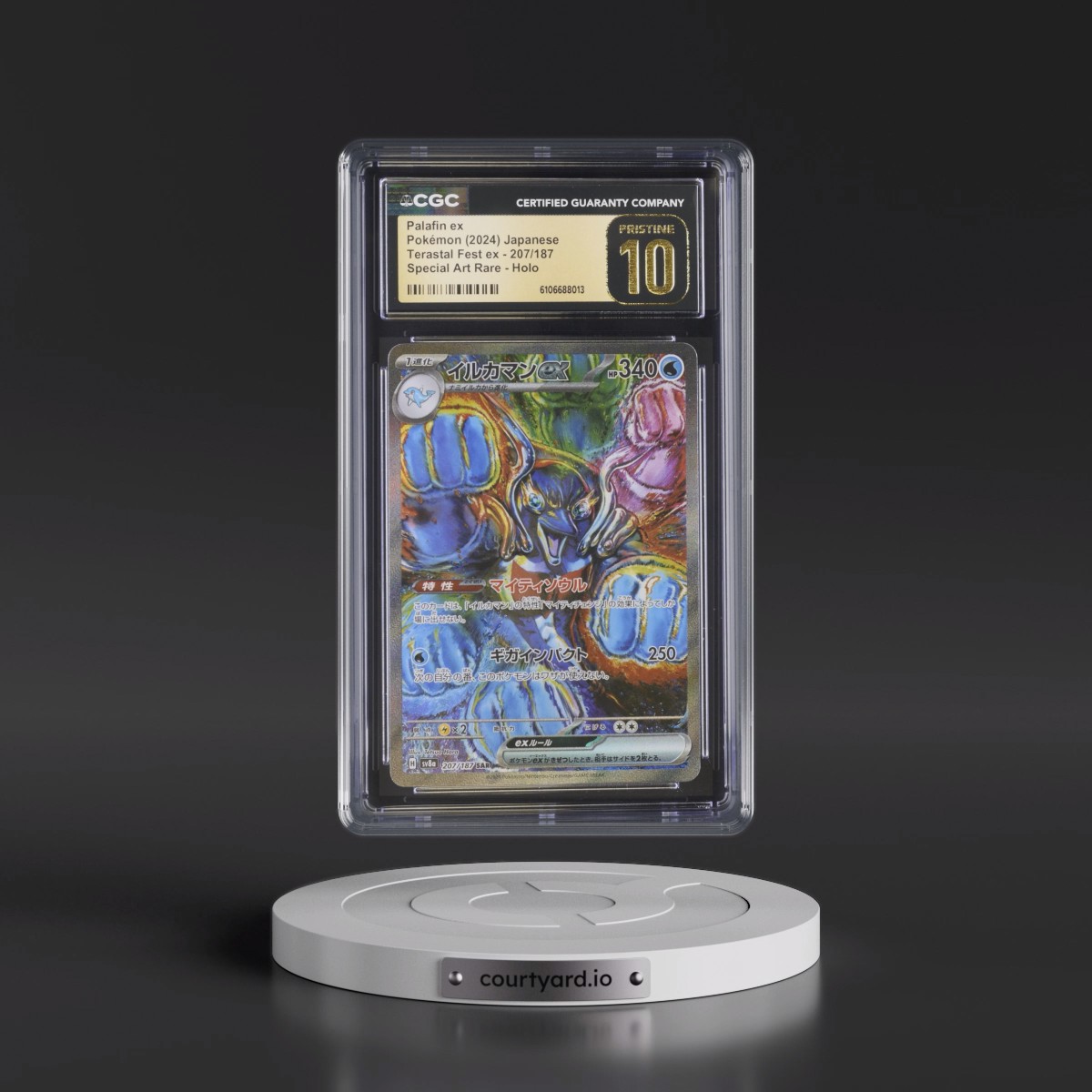 2024 High Class Pack: Terastal Fest ex - sv8a #207/187 Palafin ex - Special Art Rare Holo (CGC 10 PRISTINE)