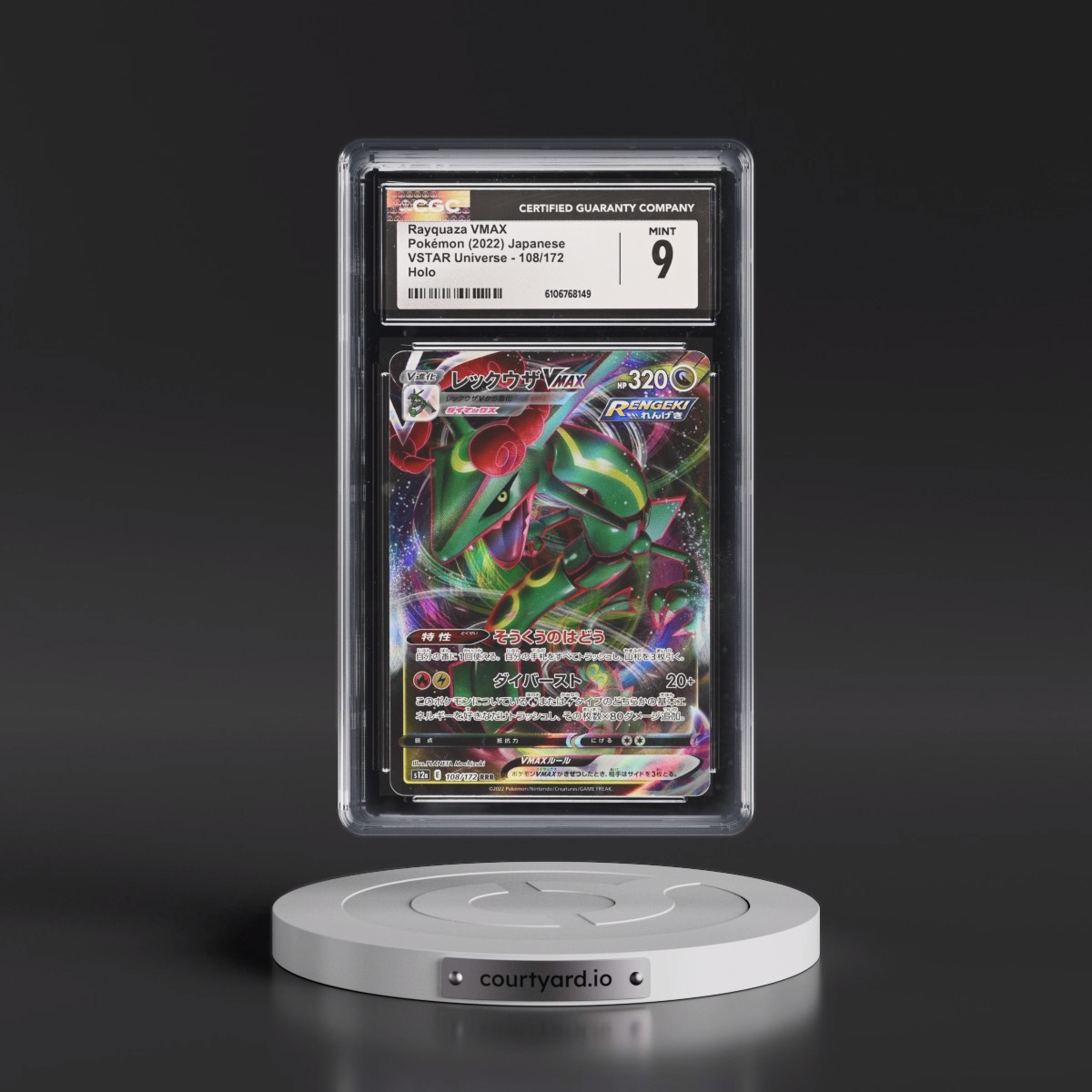 2022 VSTAR Universe #108/172 Rayquaza VMAX - Holo (CGC 9 MINT)