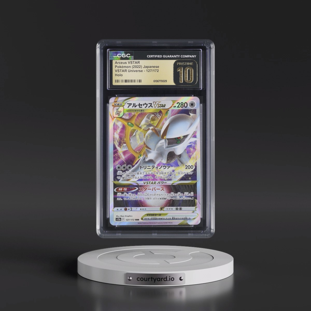 2022 VSTAR Universe #127/172 Arceus VSTAR - Holo (CGC 10 PRISTINE)