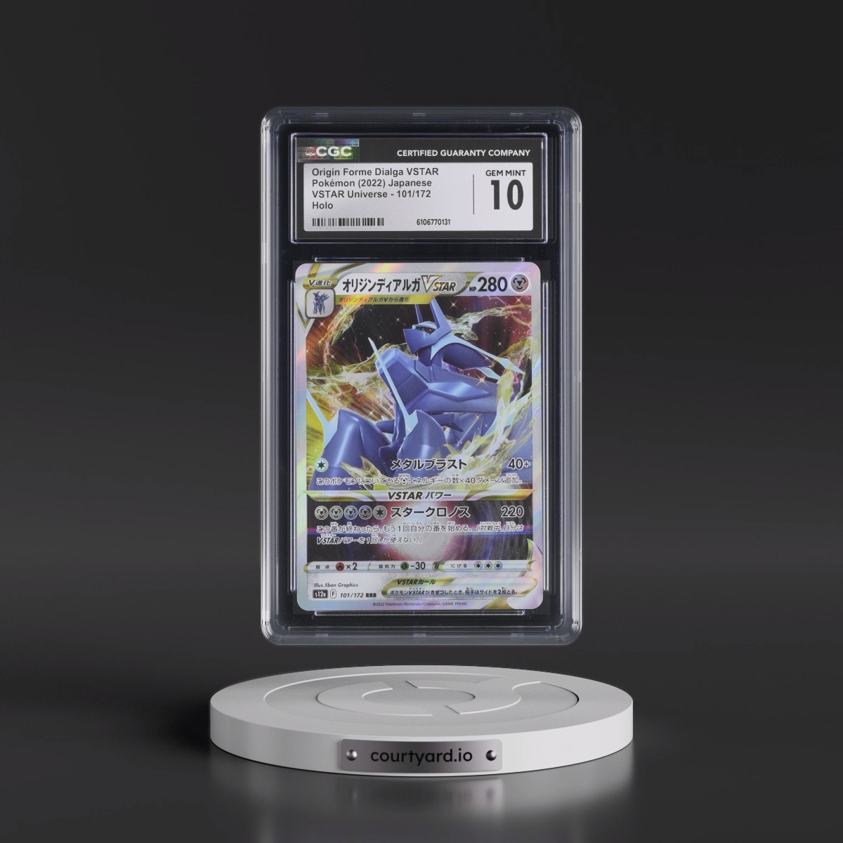 2022 VSTAR Universe #101/172 Origin Forme Dialga VSTAR - Holo (CGC 10 GEM MINT)