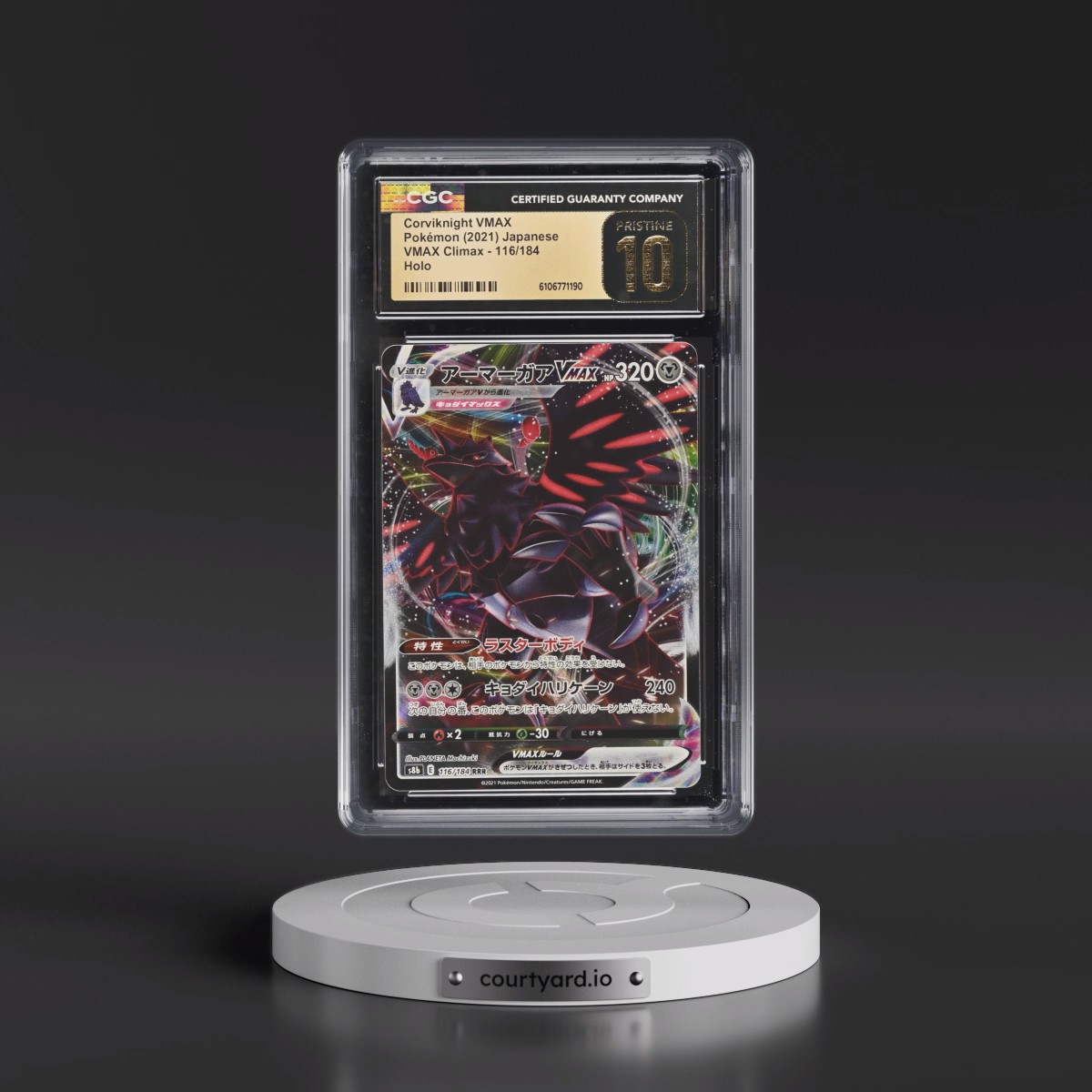 2021 VMAX Climax #116/184 Corviknight VMAX - Holo (CGC 10 PRISTINE)