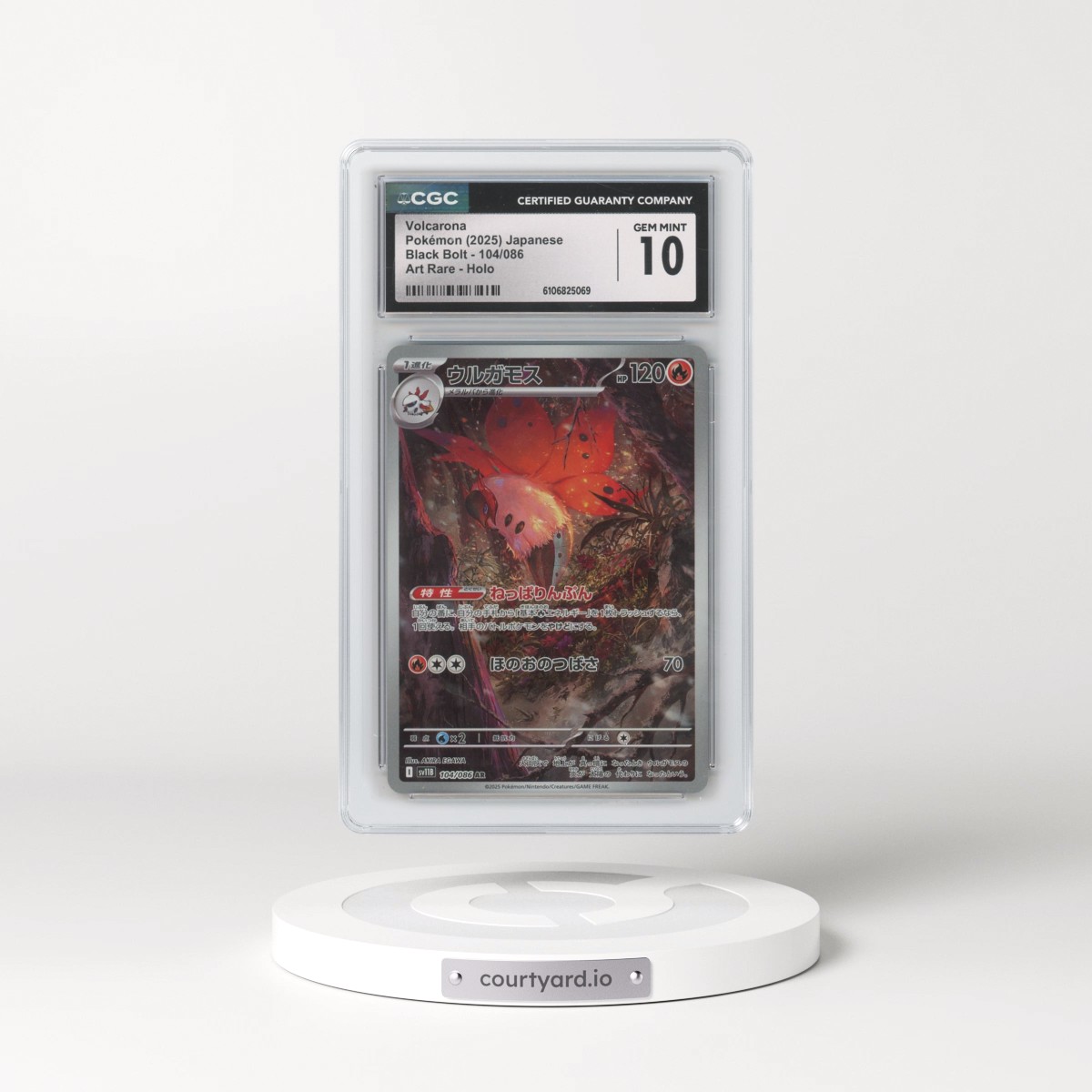 2025 Black Bolt - sv11B #104/086 Volcarona - Art Rare Holo (CGC 10 GEM MINT)