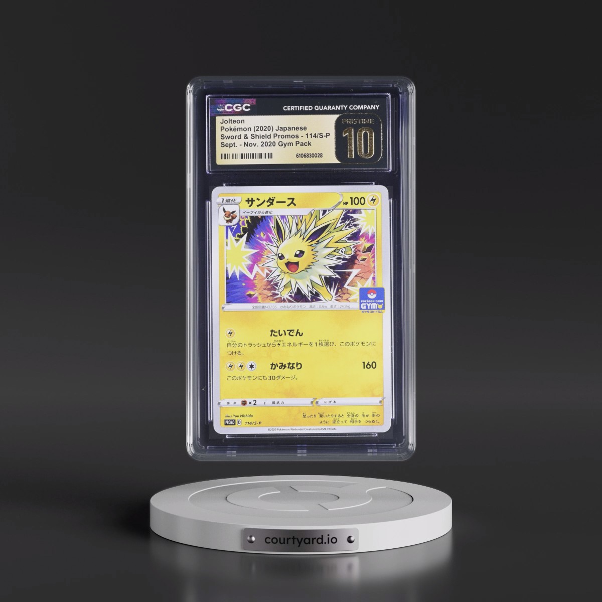 2019 Sword & Shield Promos #114/S-P Jolteon - Sept. - Nov. 2020 Gym Pack (CGC 10 PRISTINE)