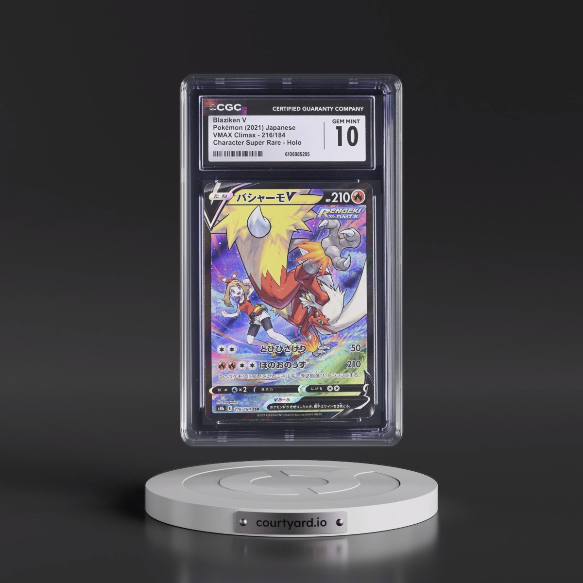 2021 VMAX Climax #216/184 Blaziken V - Character Super Rare Holo (CGC 10 GEM MINT)