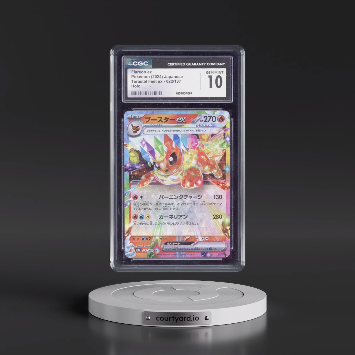 2024 High Class Pack: Terastal Fest ex - sv8a #022/187 Flareon ex - Holo (CGC 10 GEM MINT)