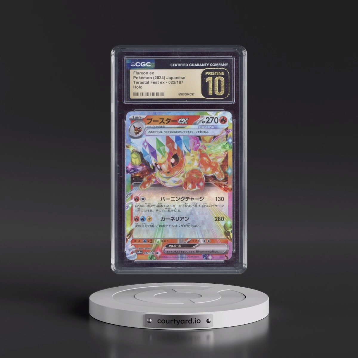 2024 High Class Pack: Terastal Fest ex - sv8a #022/187 Flareon ex - Holo (CGC 10 PRISTINE)