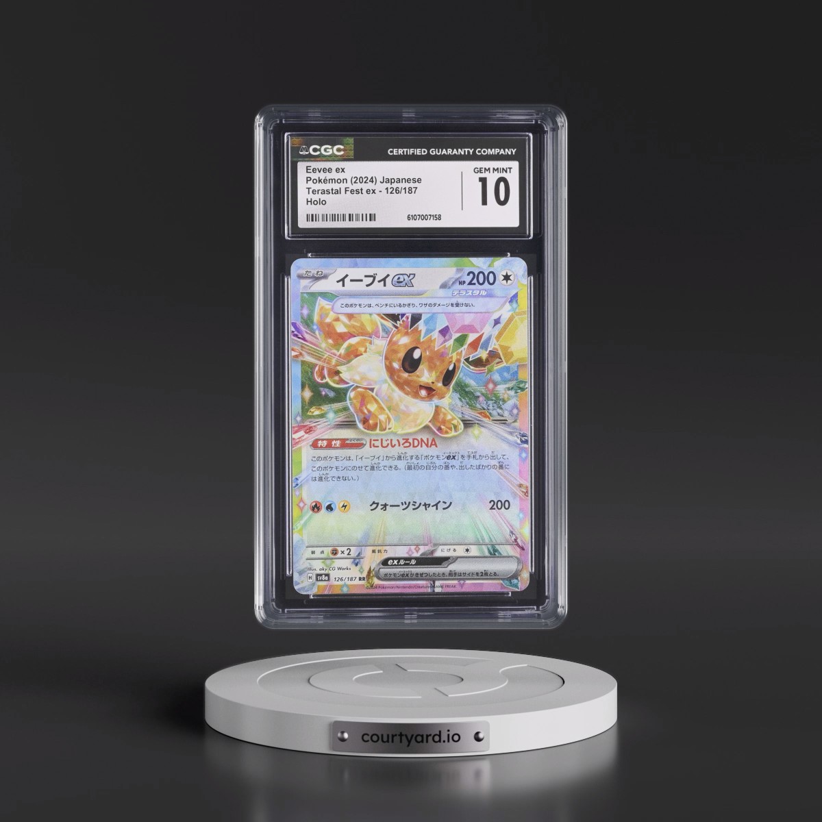 2024 High Class Pack: Terastal Fest ex - sv8a #126/187 Eevee ex - Holo (CGC 10 GEM MINT)